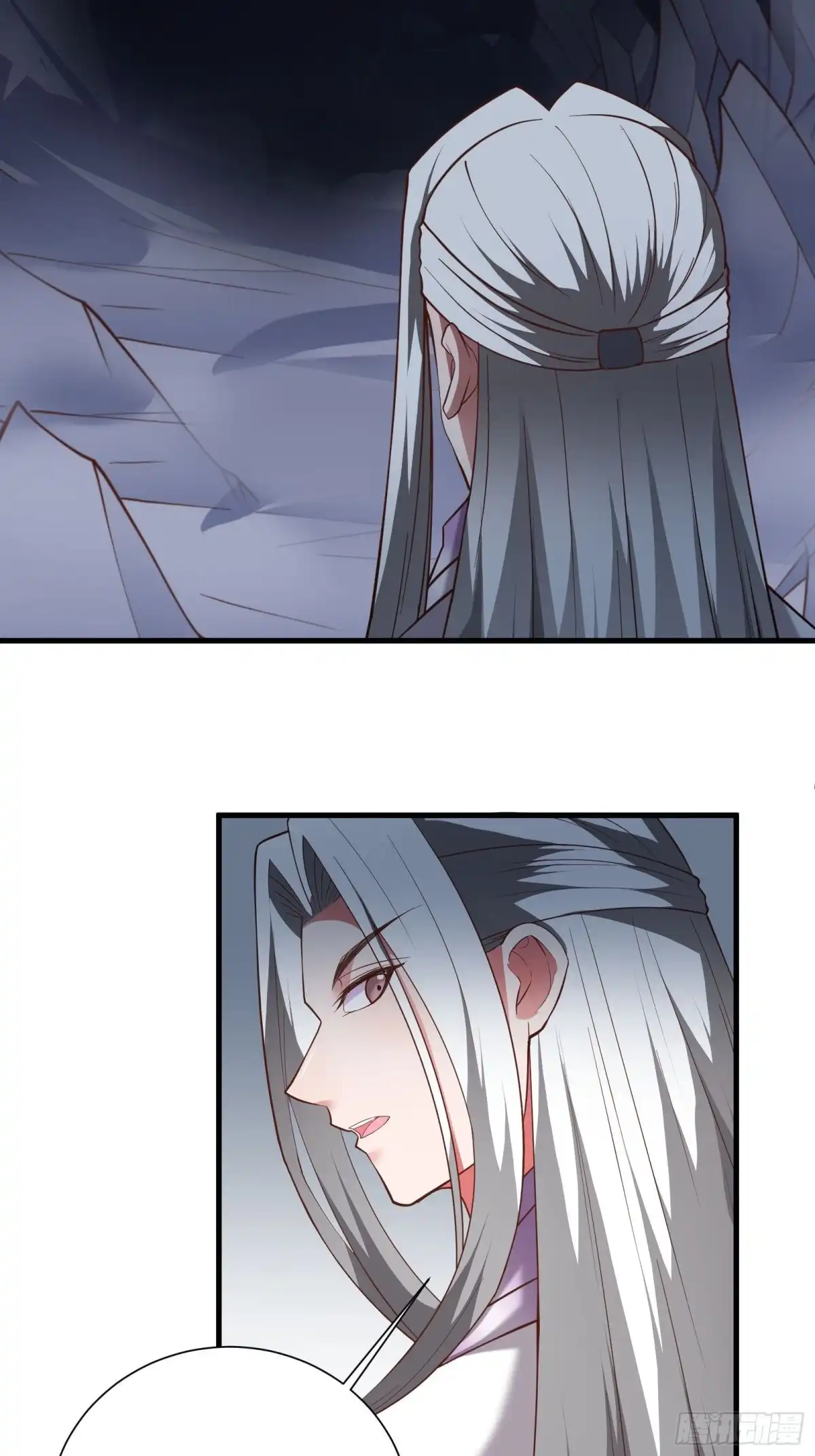 《重生之最强魔尊赘婿》魔尊自救战玄蛇蟒 第4页