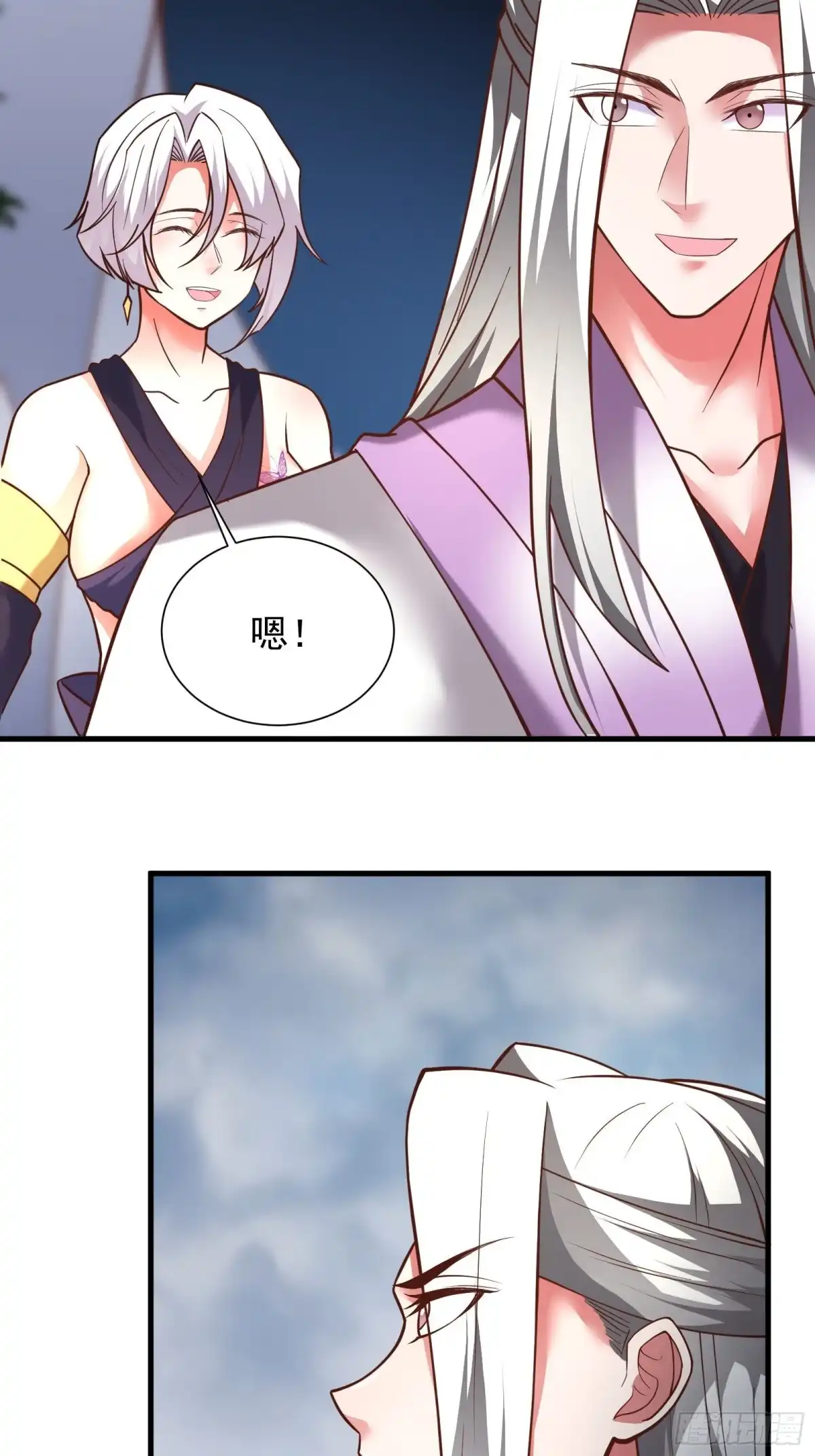 《重生之最强魔尊赘婿》魔尊自救战玄蛇蟒 第39页