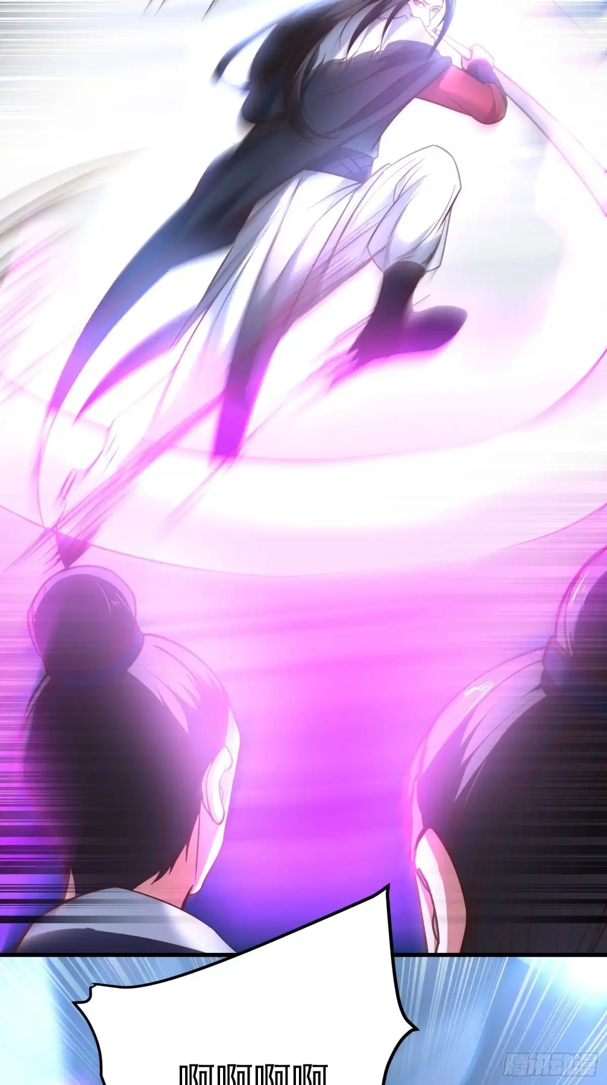 《重生之最强魔尊赘婿》血牢再出魔尊归来 第11页