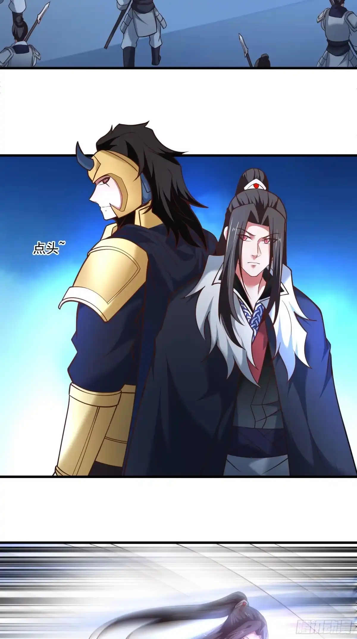 《重生之最强魔尊赘婿》血牢再出魔尊归来 第10页