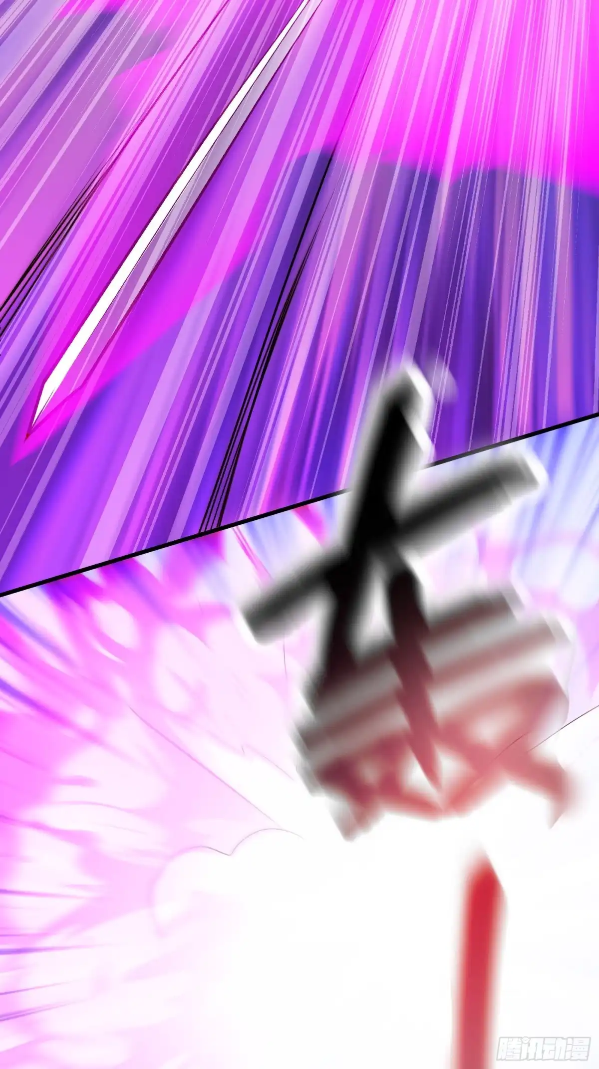 《重生之最强魔尊赘婿》血牢再出魔尊归来 第31页