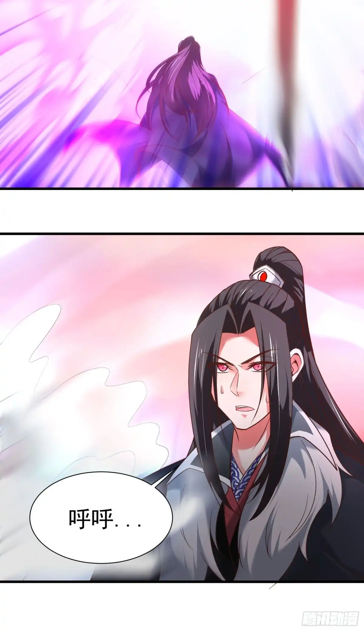 《重生之最强魔尊赘婿》血牢再出魔尊归来 第32页