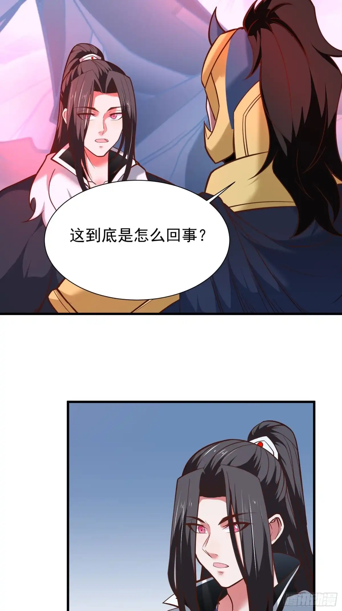《重生之最强魔尊赘婿》血牢再出魔尊归来 第28页