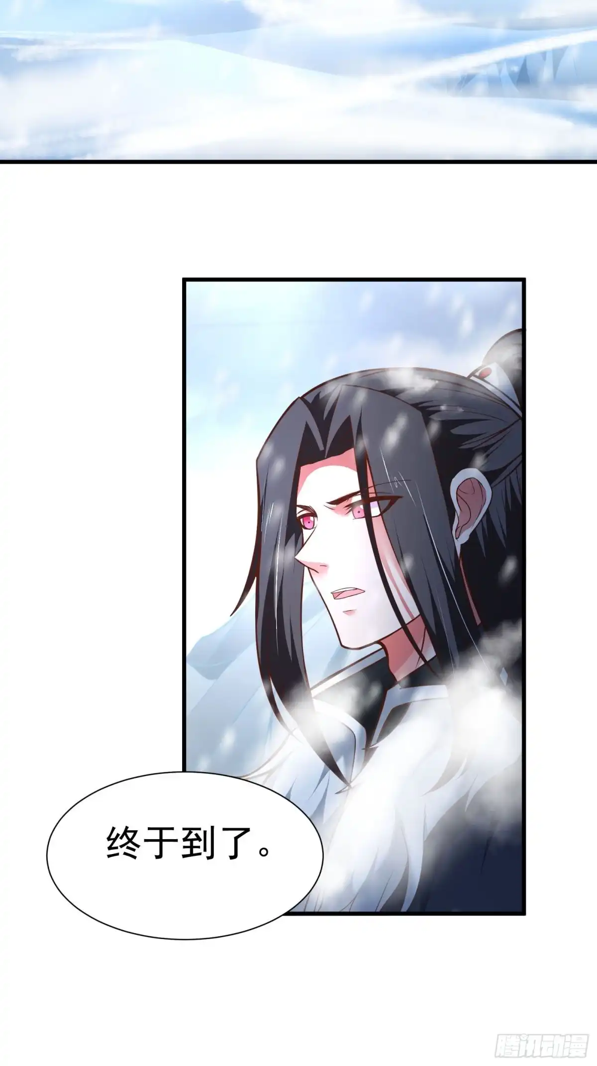 《重生之最强魔尊赘婿》血牢再出魔尊归来 第4页