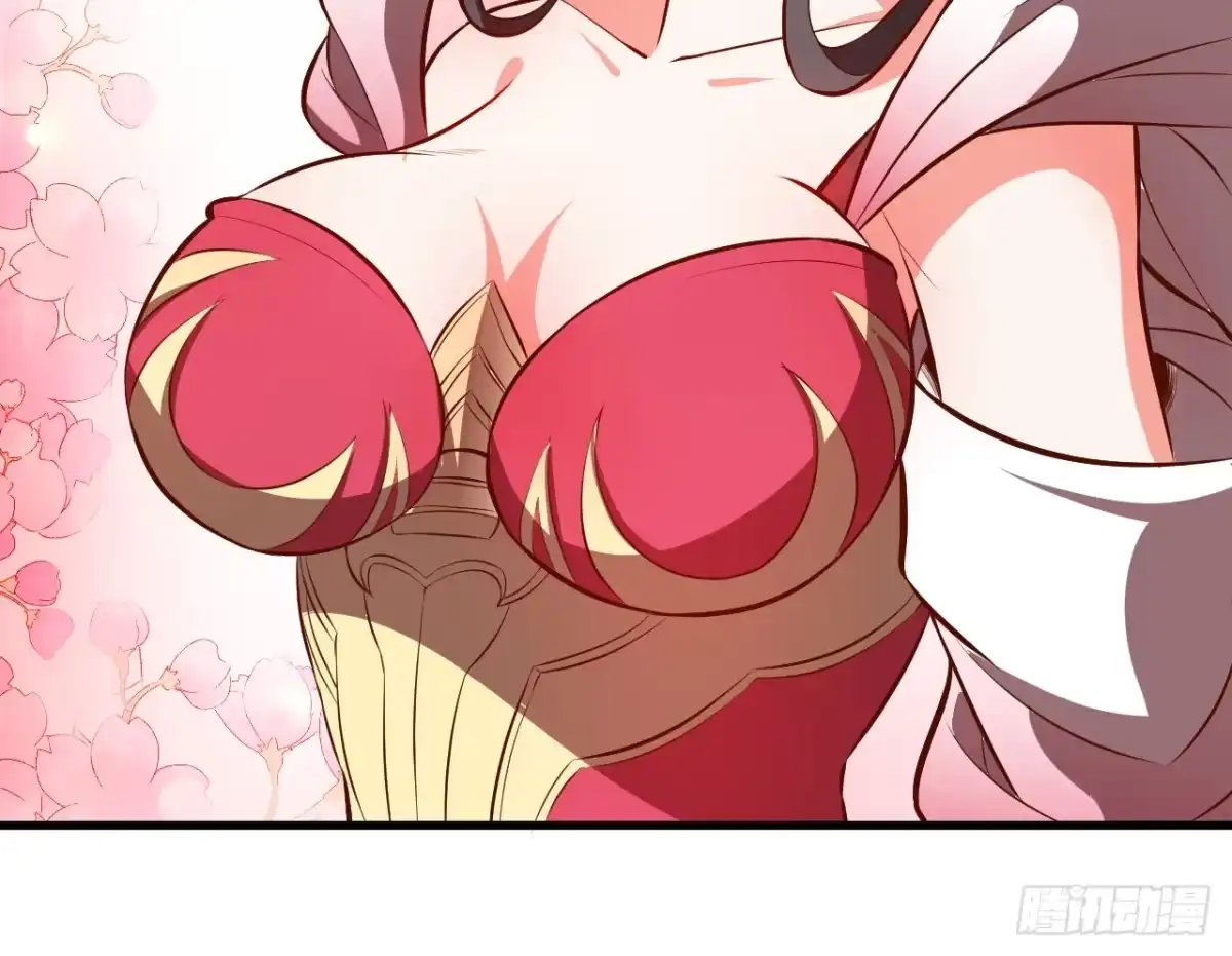 《重生之最强魔尊赘婿》闺阁趣事奇妙哉 第7页