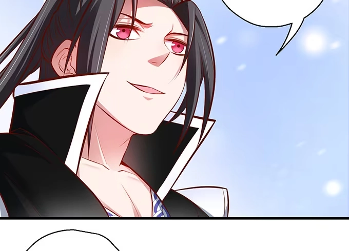 《重生之最强魔尊赘婿》闺阁趣事奇妙哉 第36页