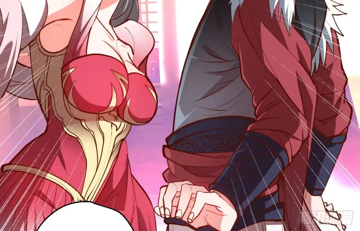 《重生之最强魔尊赘婿》闺阁趣事奇妙哉 第4页