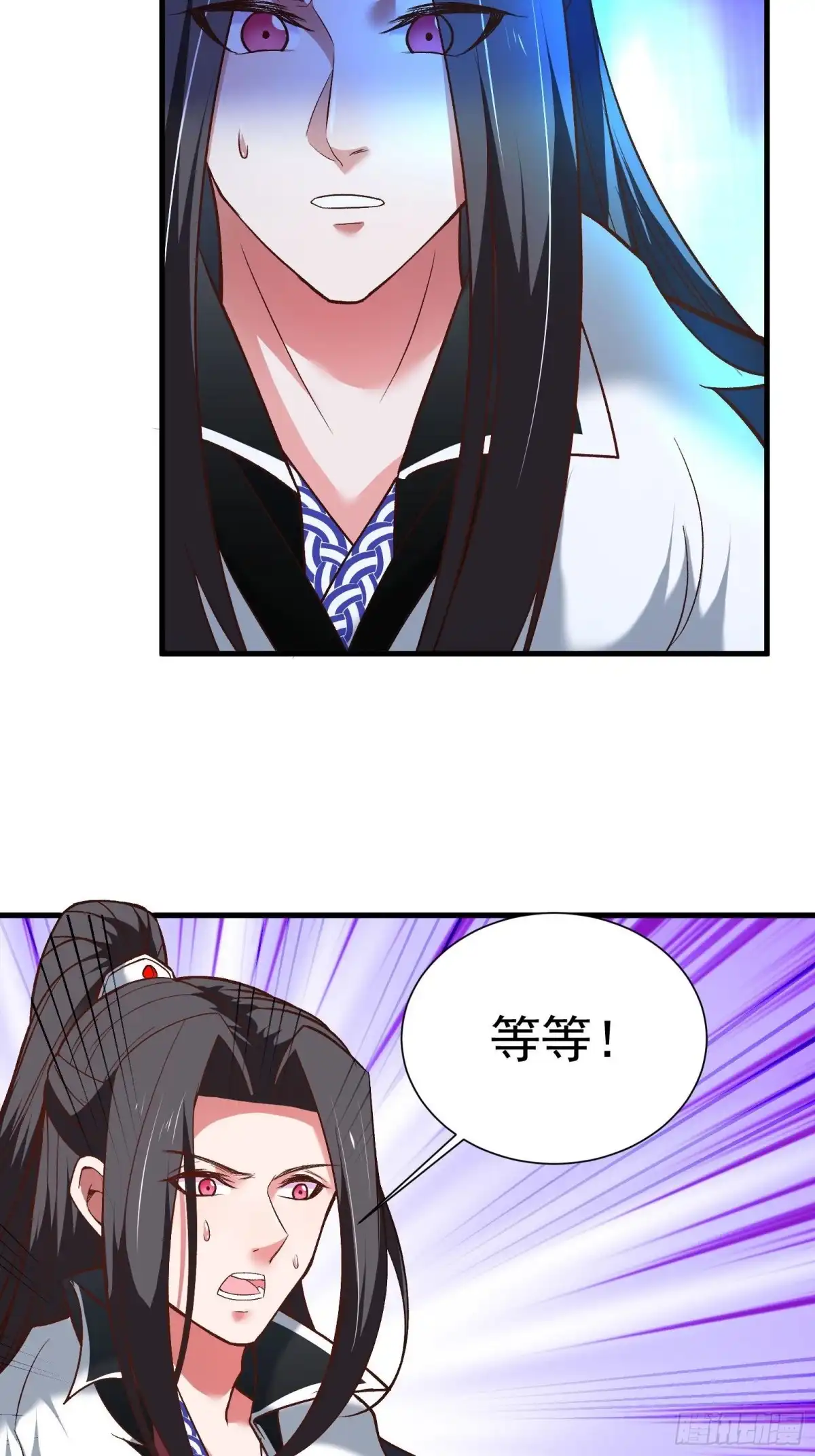《重生之最强魔尊赘婿》二皇子执念成茧 第8页