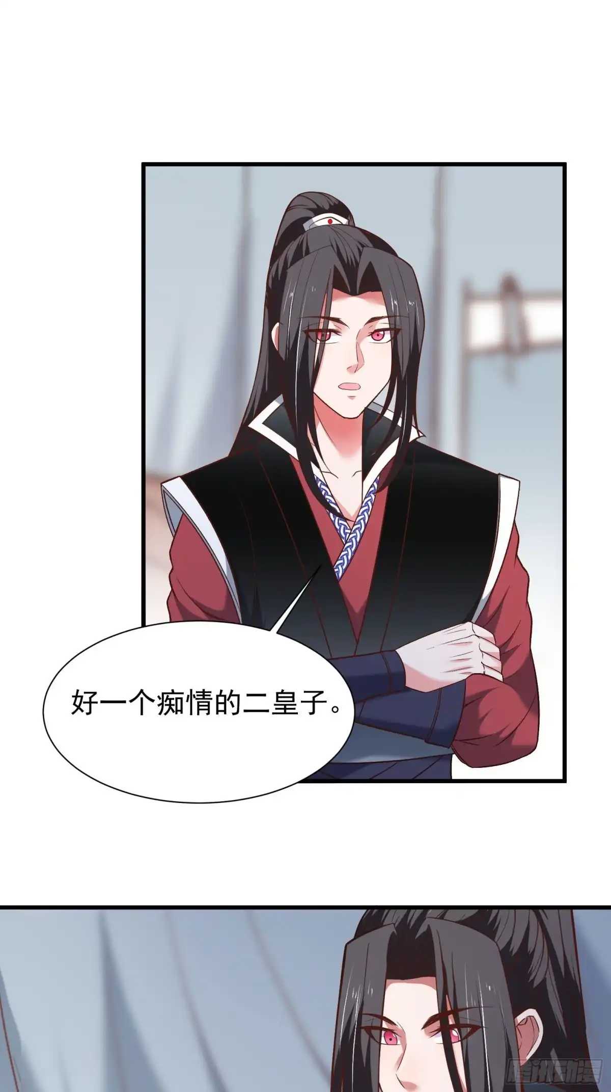 《重生之最强魔尊赘婿》苏云澜再次女装 第3页