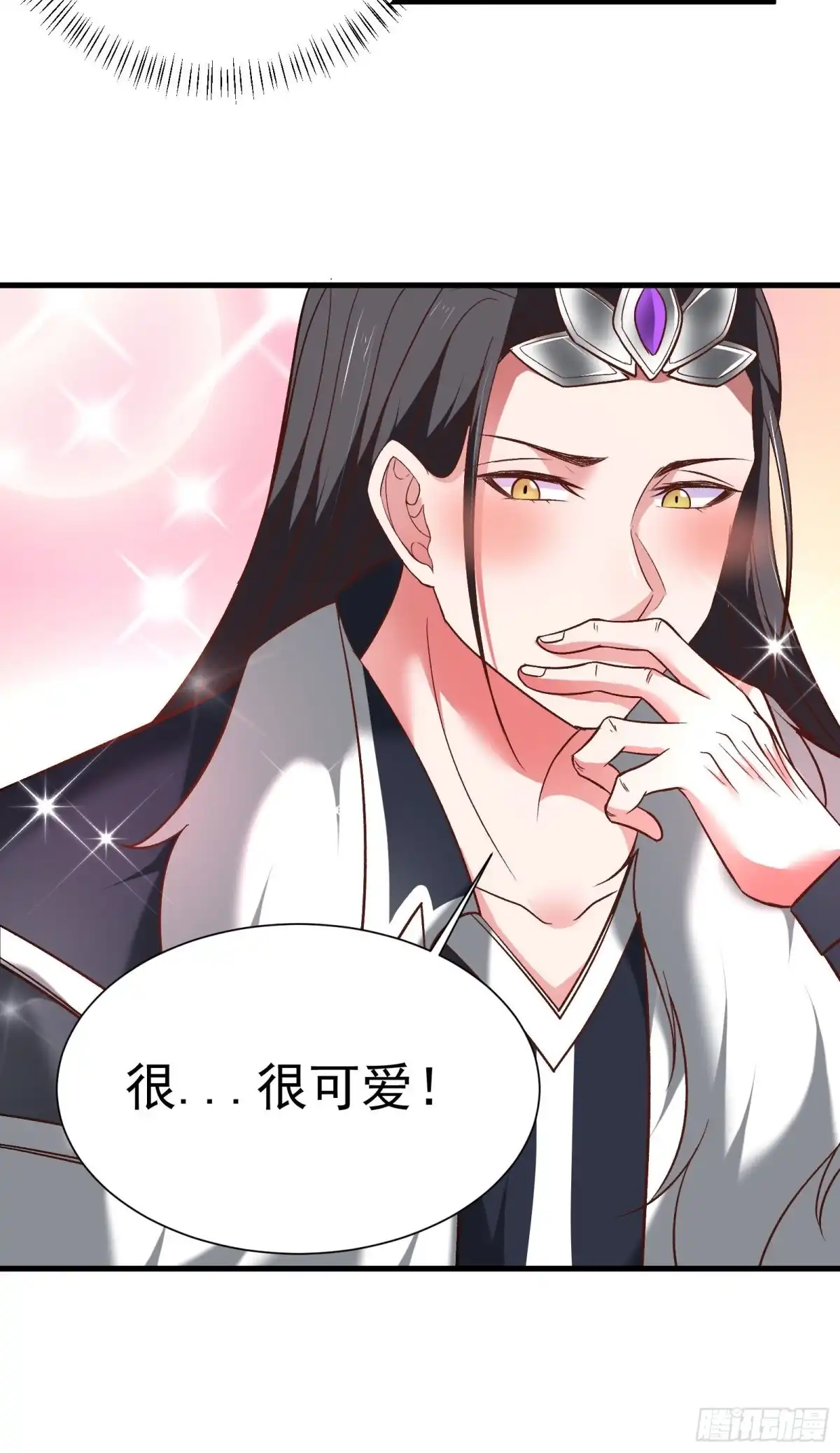《重生之最强魔尊赘婿》苏云澜再次女装 第22页