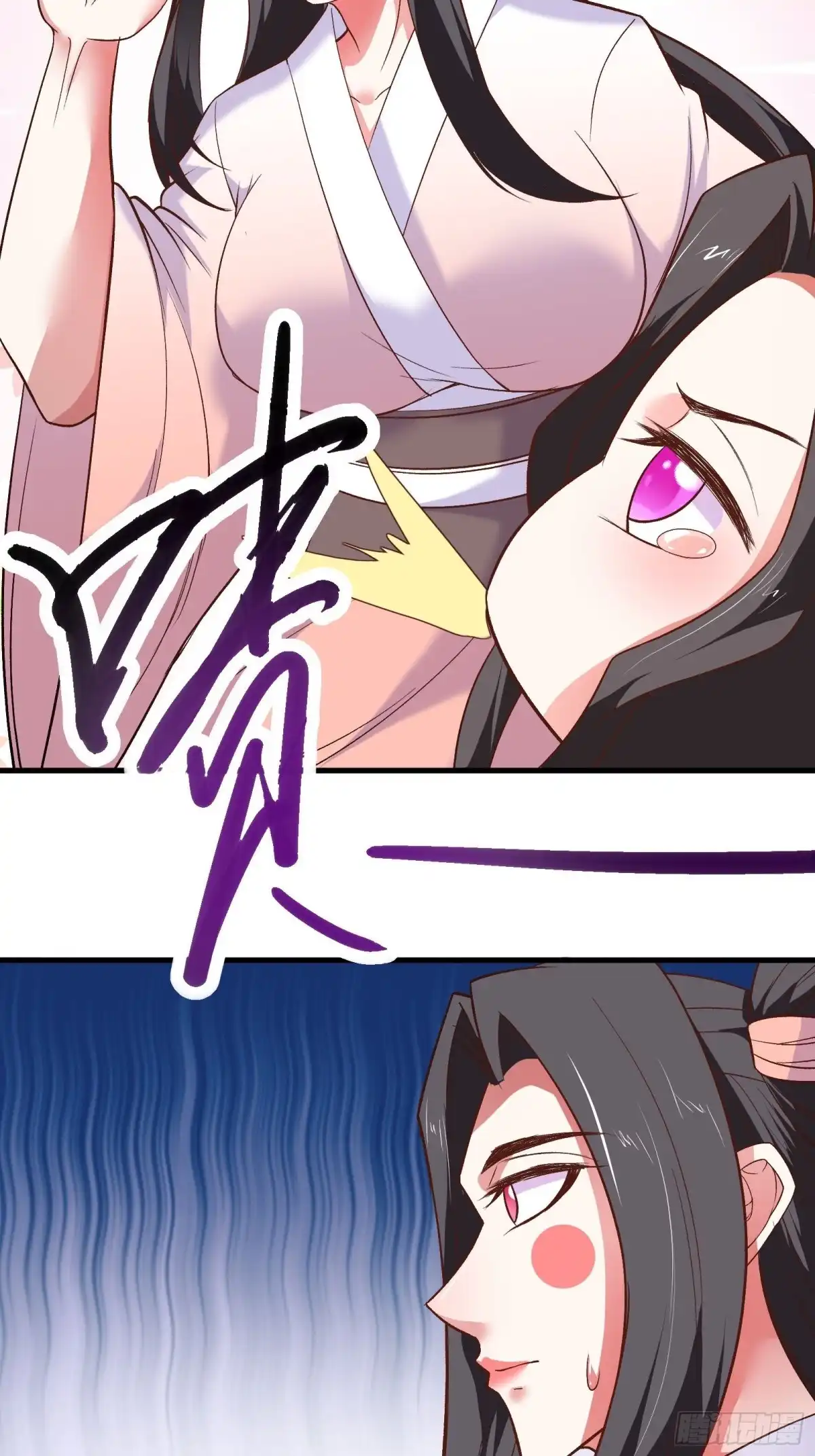 《重生之最强魔尊赘婿》苏云澜再次女装 第19页