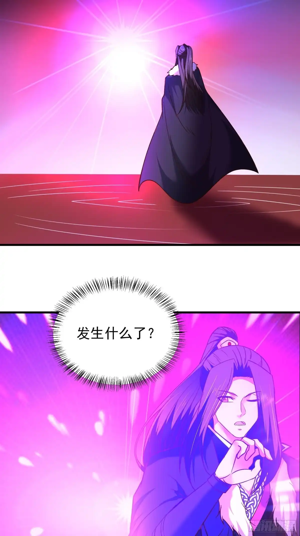 《重生之最强魔尊赘婿》回忆因果自轮回 第6页