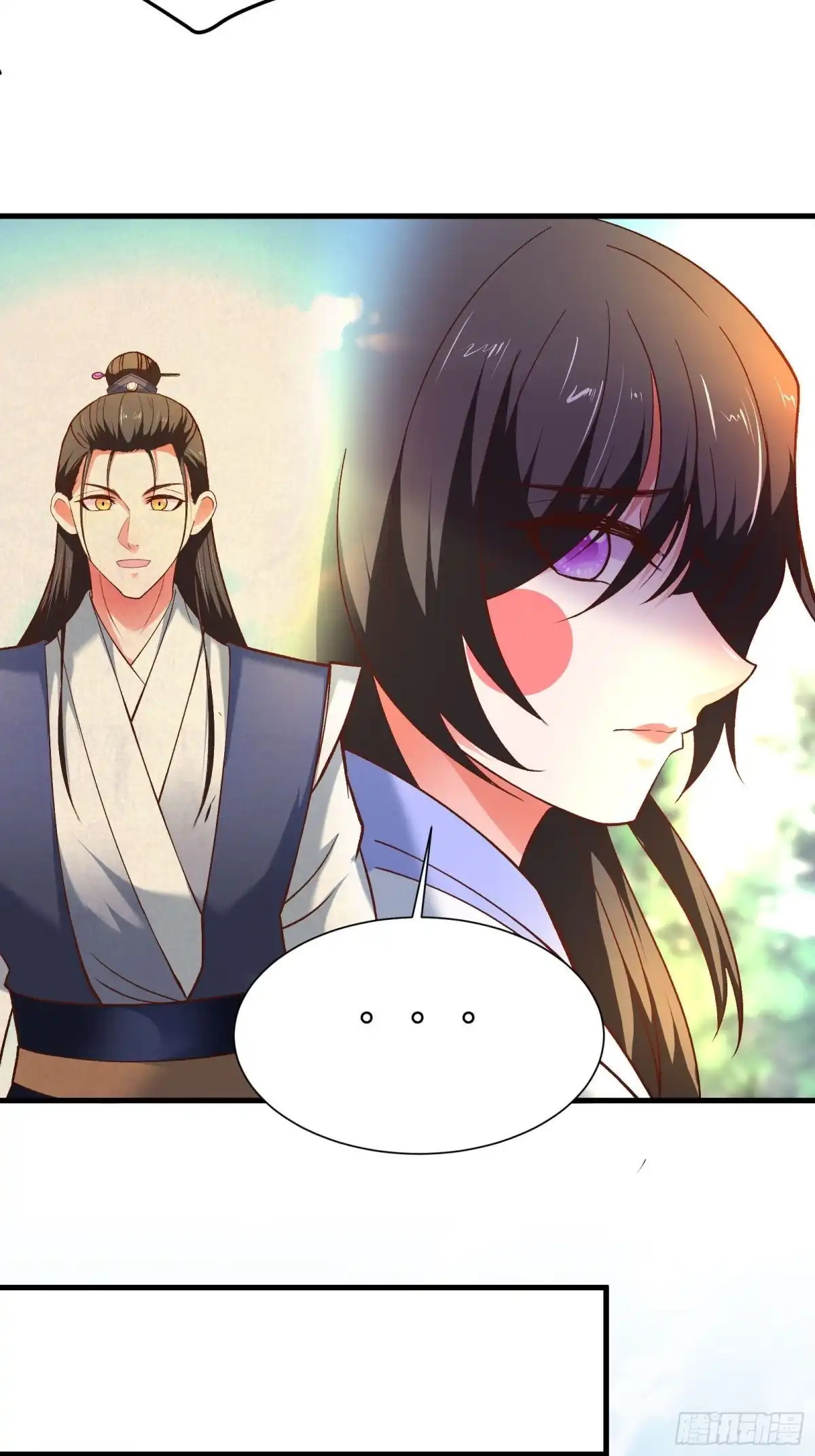 《重生之最强魔尊赘婿》回忆因果自轮回 第36页