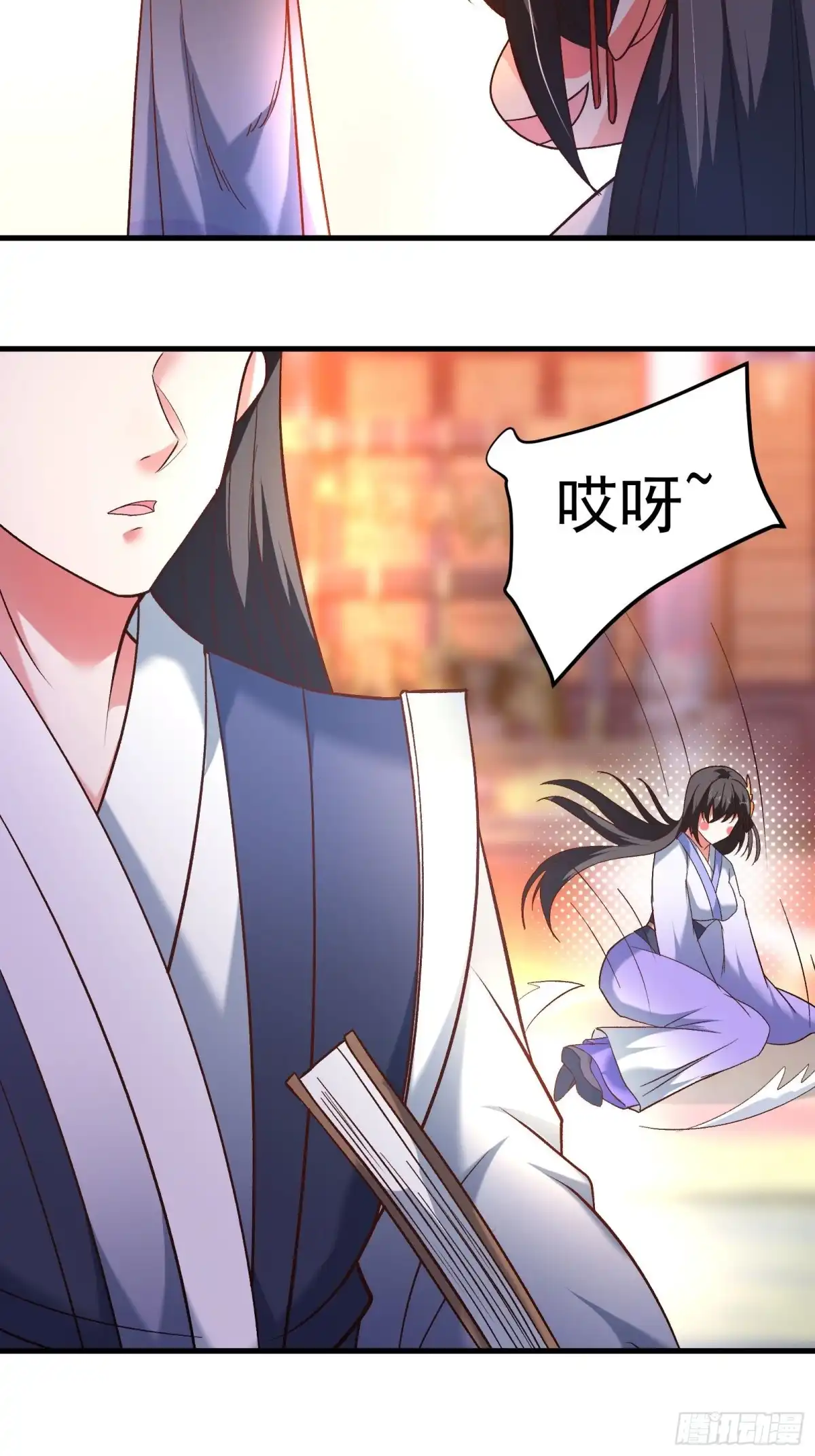 《重生之最强魔尊赘婿》回忆因果自轮回 第11页