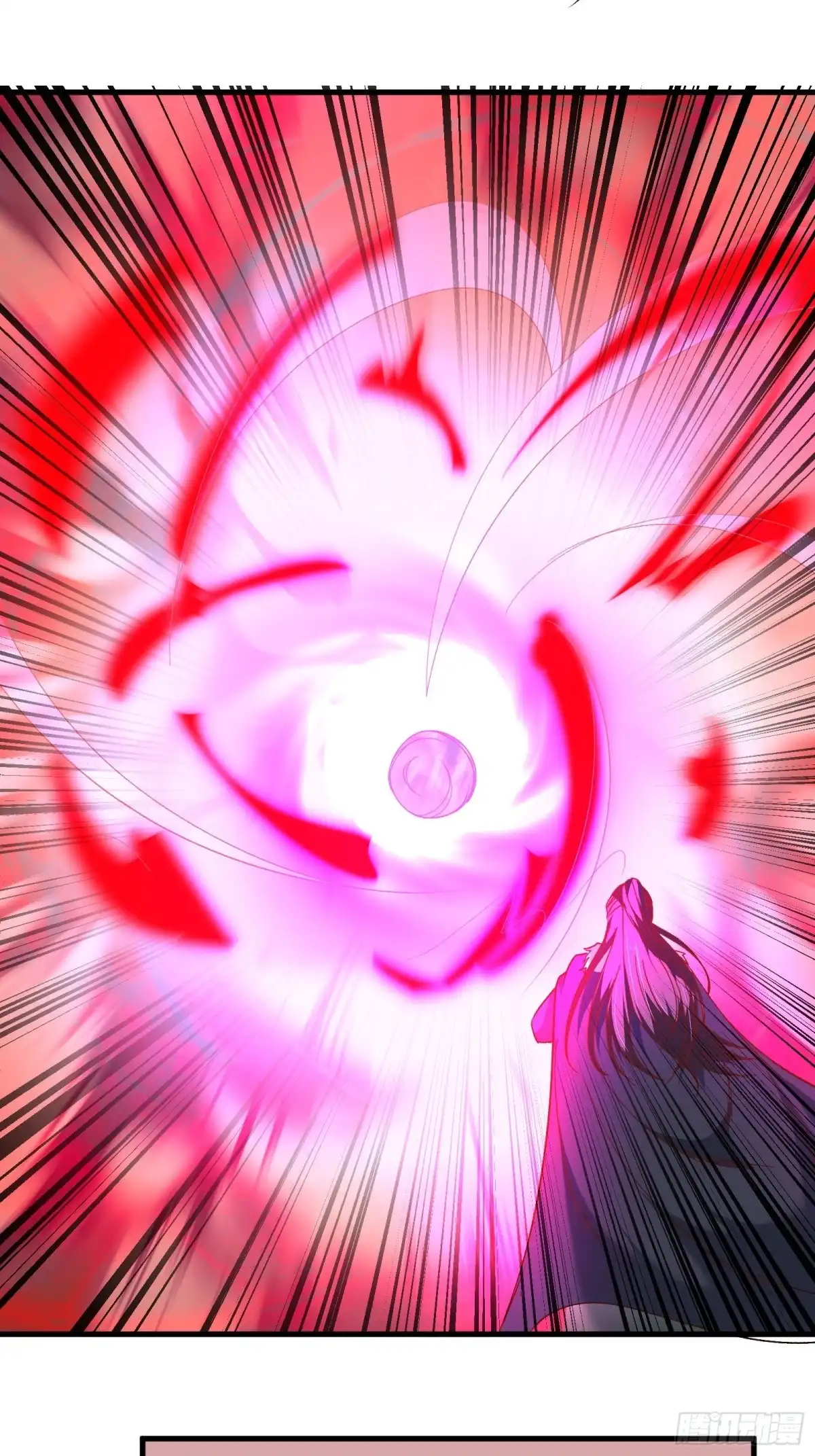 《重生之最强魔尊赘婿》回忆因果自轮回 第4页