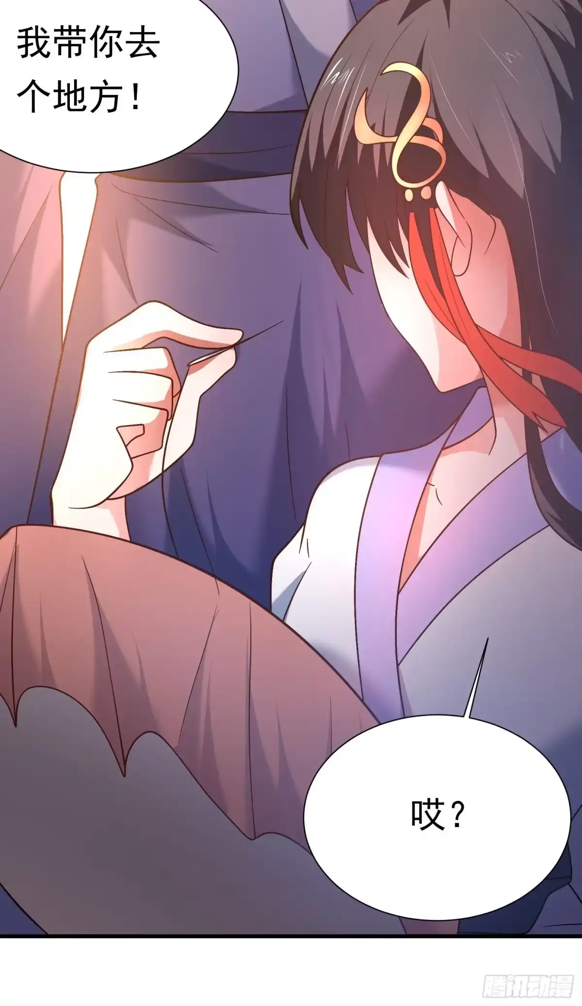 《重生之最强魔尊赘婿》二皇子风流韵事 第32页