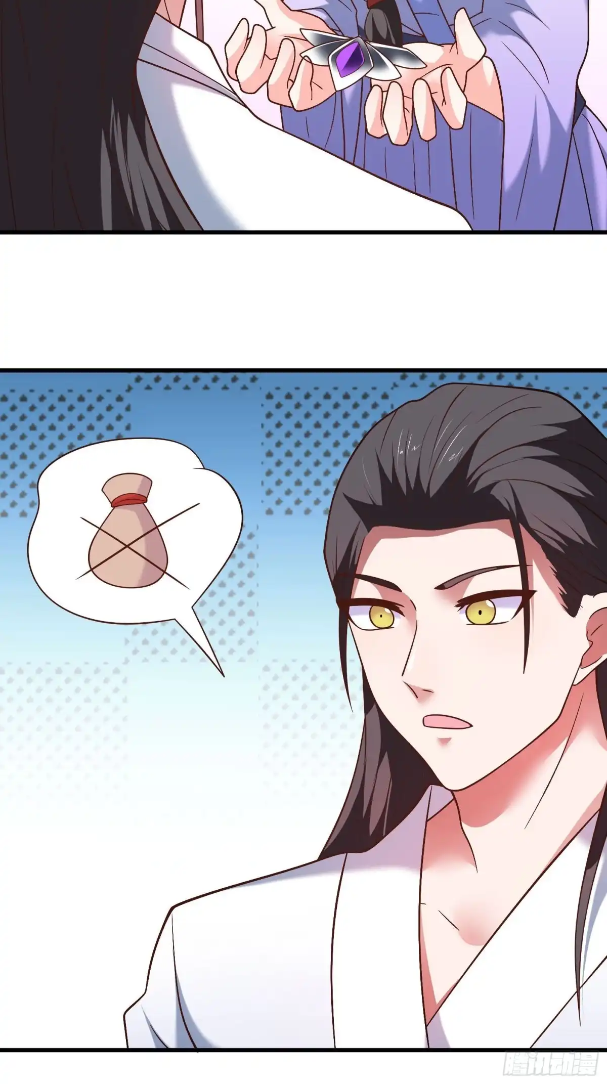《重生之最强魔尊赘婿》二皇子风流韵事 第26页