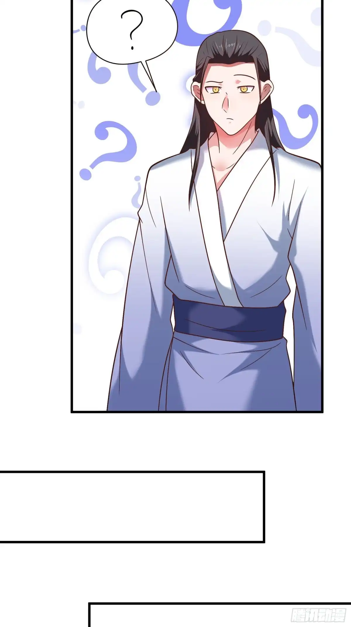 《重生之最强魔尊赘婿》二皇子风流韵事 第30页