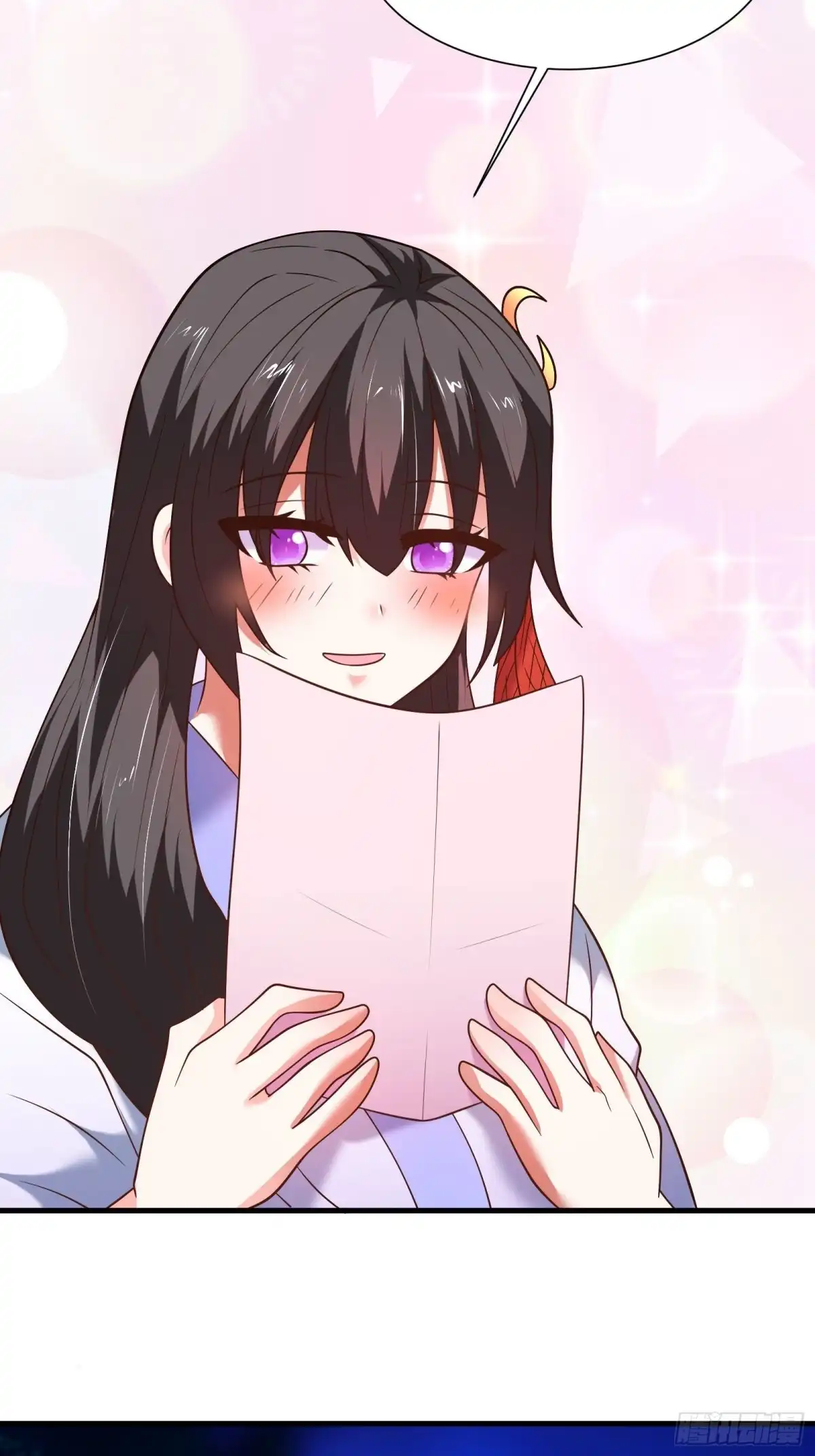 《重生之最强魔尊赘婿》二皇子风流韵事 第40页