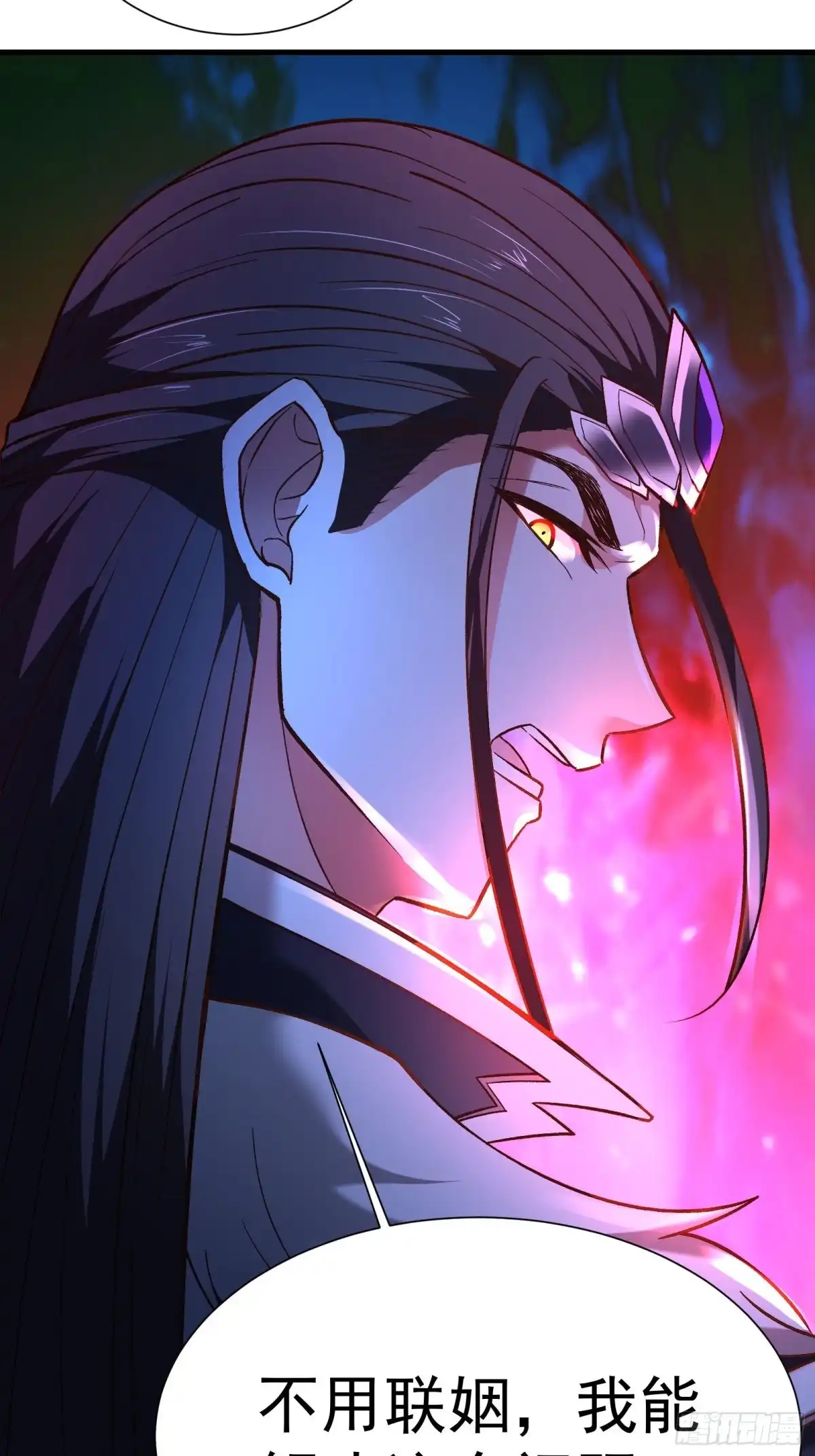 《重生之最强魔尊赘婿》苏云澜为爱献身 第29页