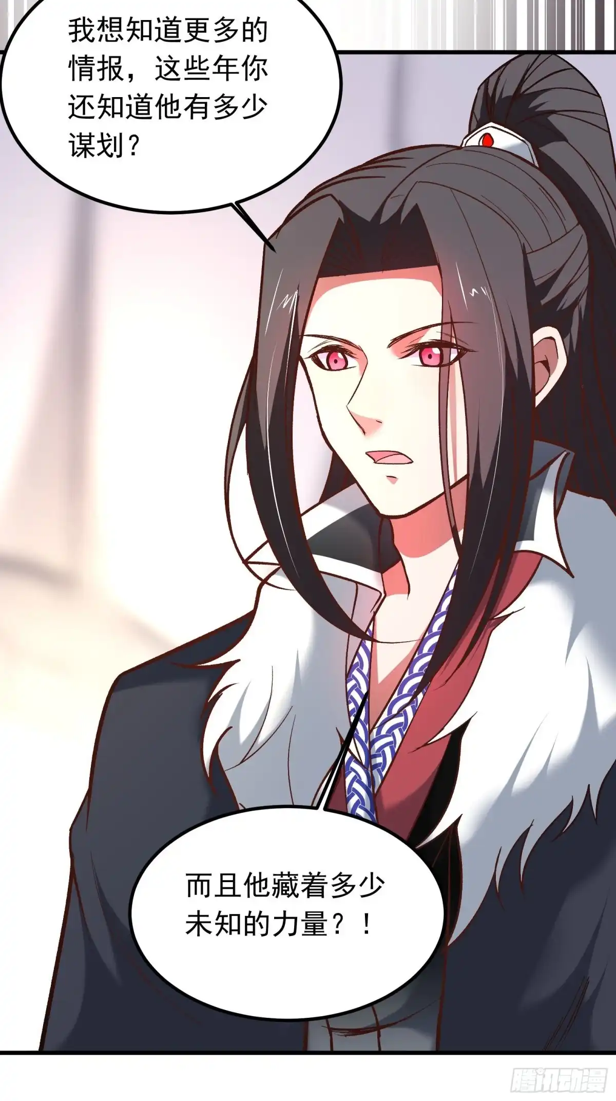 《重生之最强魔尊赘婿》一切的真相 第38页