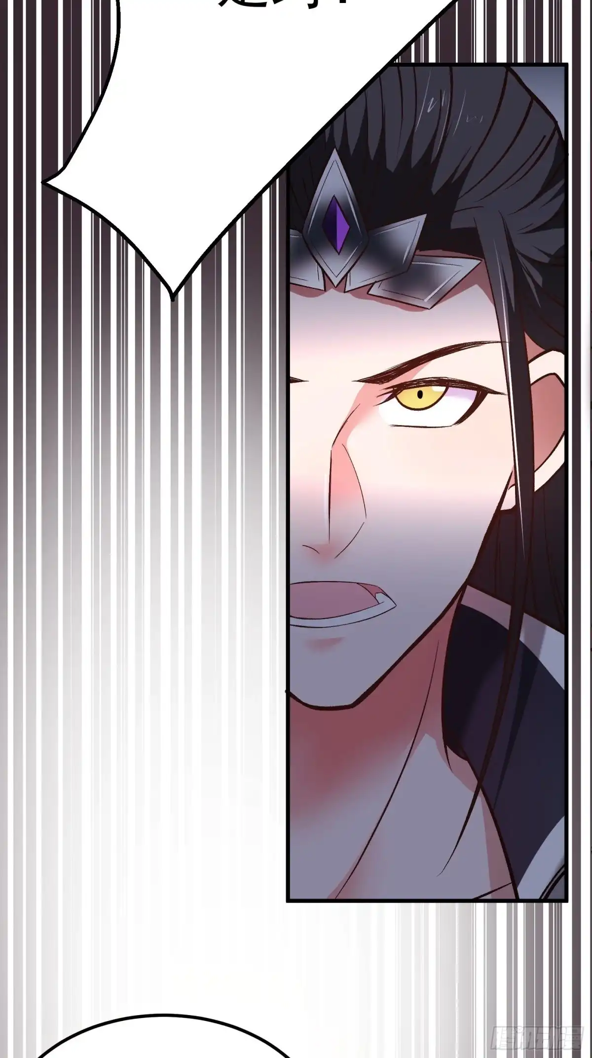 《重生之最强魔尊赘婿》一切的真相 第37页