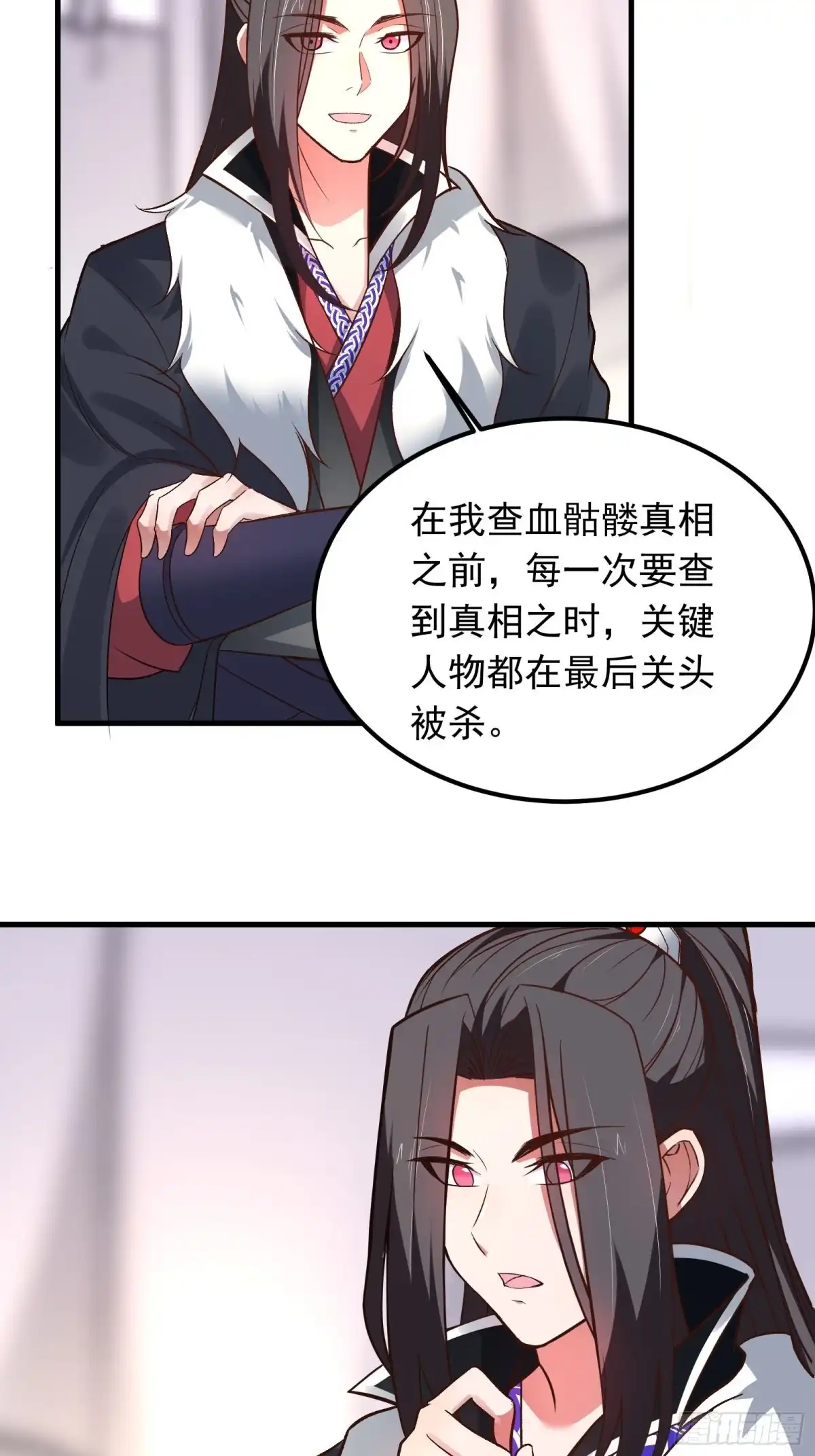 《重生之最强魔尊赘婿》大仇得报在即！ 第16页