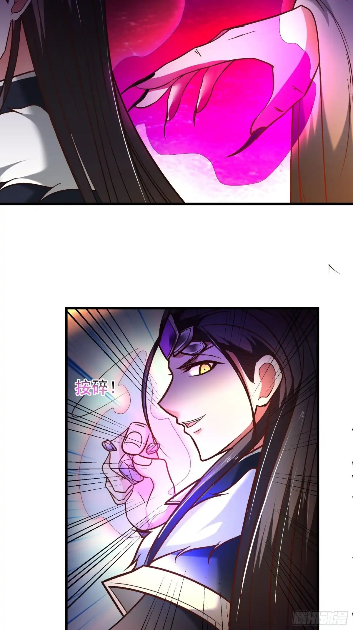 《重生之最强魔尊赘婿》大仇得报在即！ 第34页