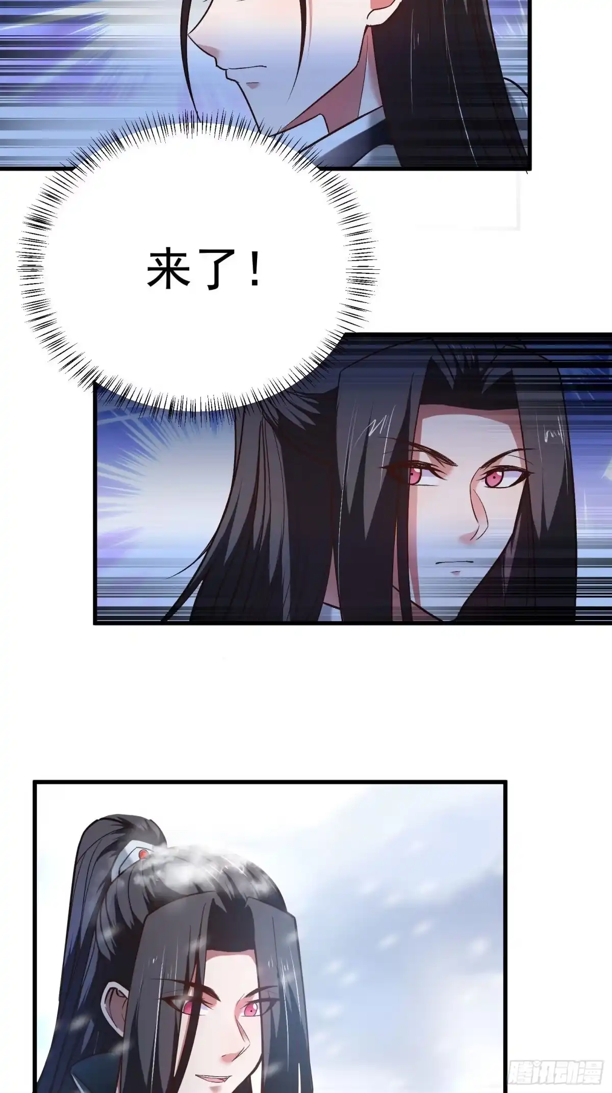 《重生之最强魔尊赘婿》大仇得报在即！ 第26页