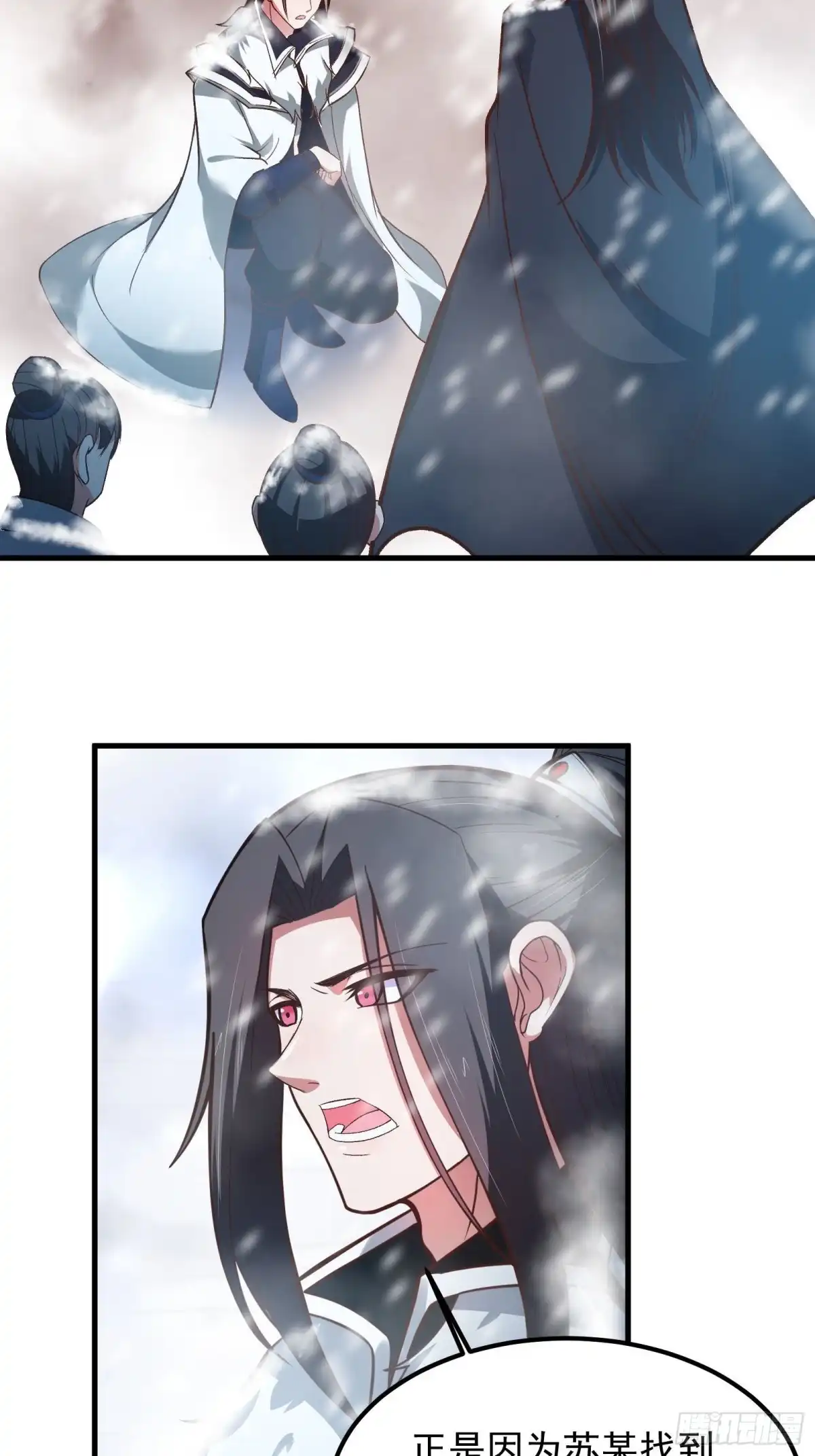《重生之最强魔尊赘婿》大仇得报在即！ 第19页