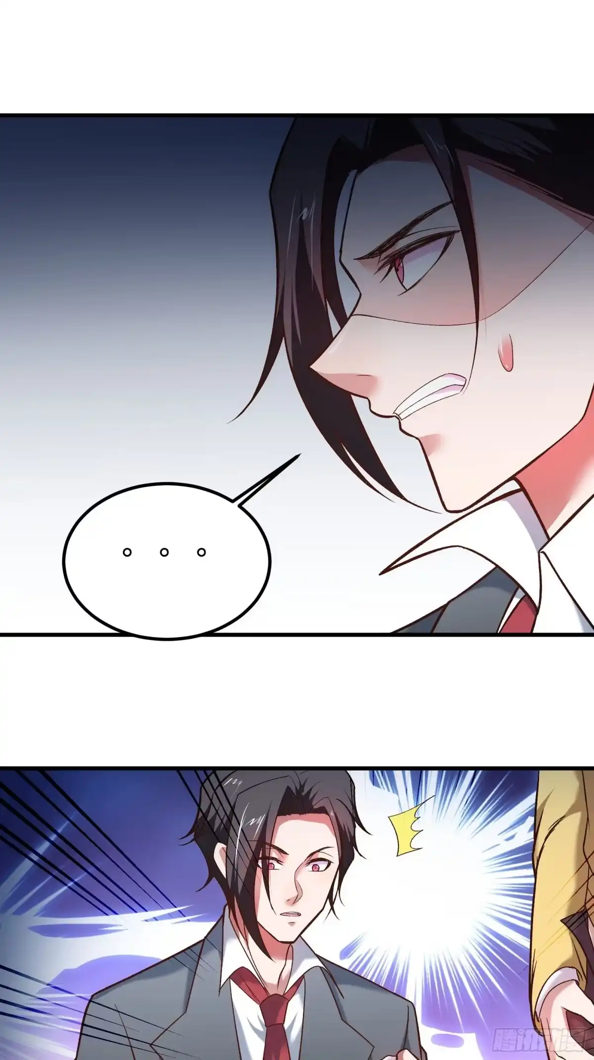《重生之最强魔尊赘婿》海王福利番外1 第8页
