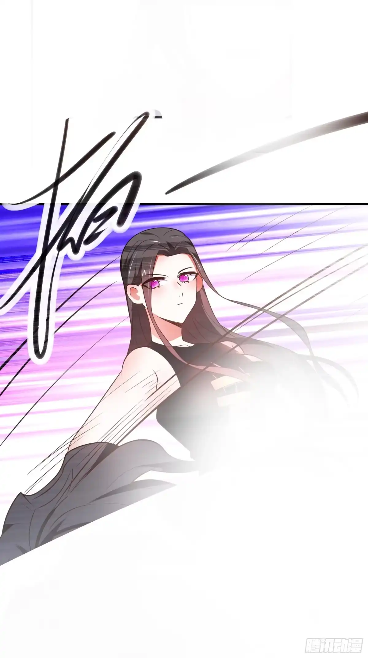 《重生之最强魔尊赘婿》海王福利番外1 第30页