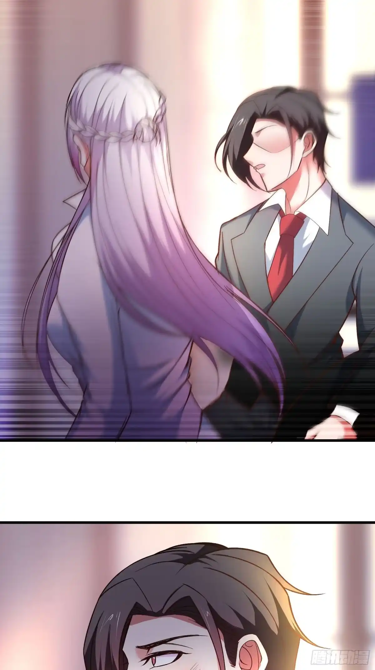 《重生之最强魔尊赘婿》海王福利番外1 第19页