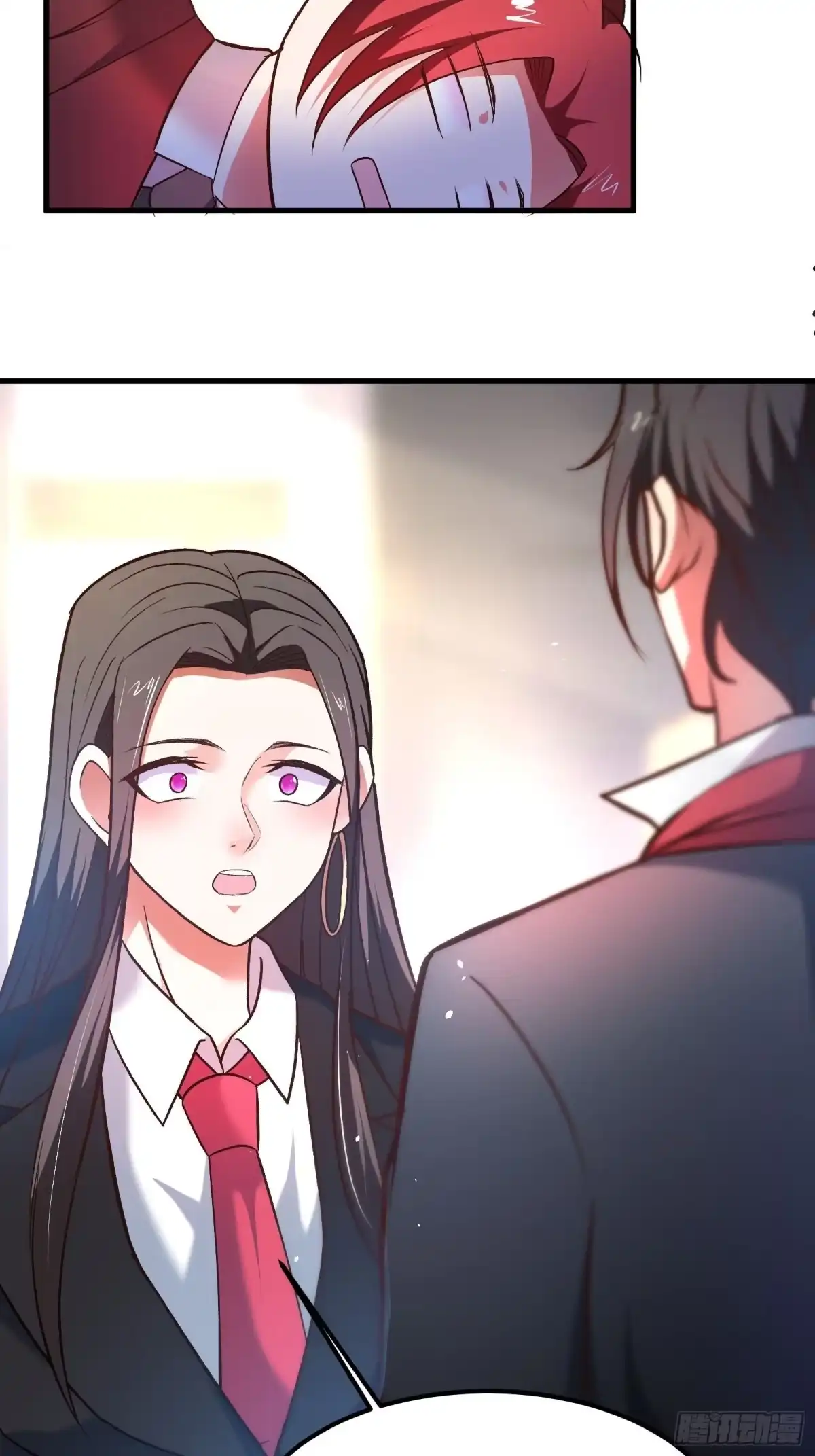 《重生之最强魔尊赘婿》番外2（非正篇内容 第31页