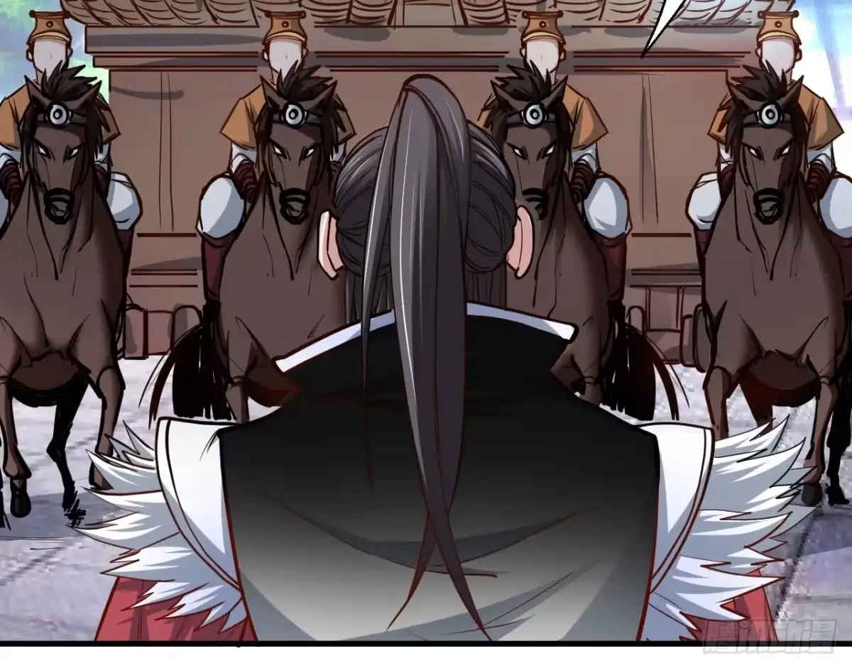 《重生之最强魔尊赘婿》废子神助莫称狂 第27页