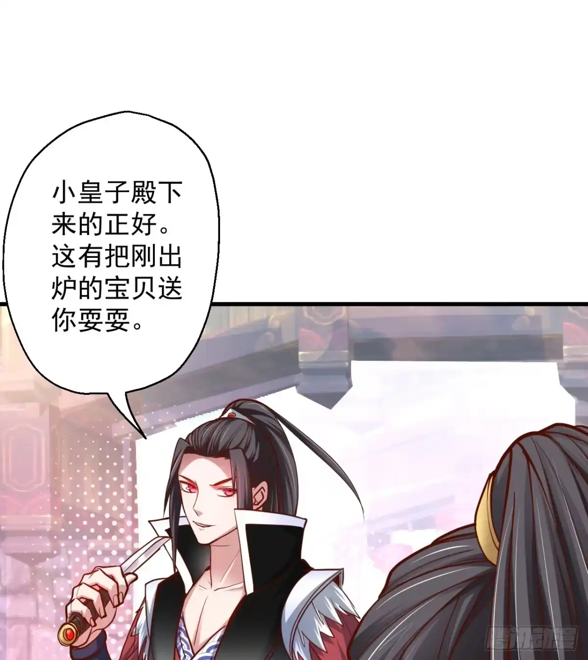 《重生之最强魔尊赘婿》废子神助莫称狂 第48页