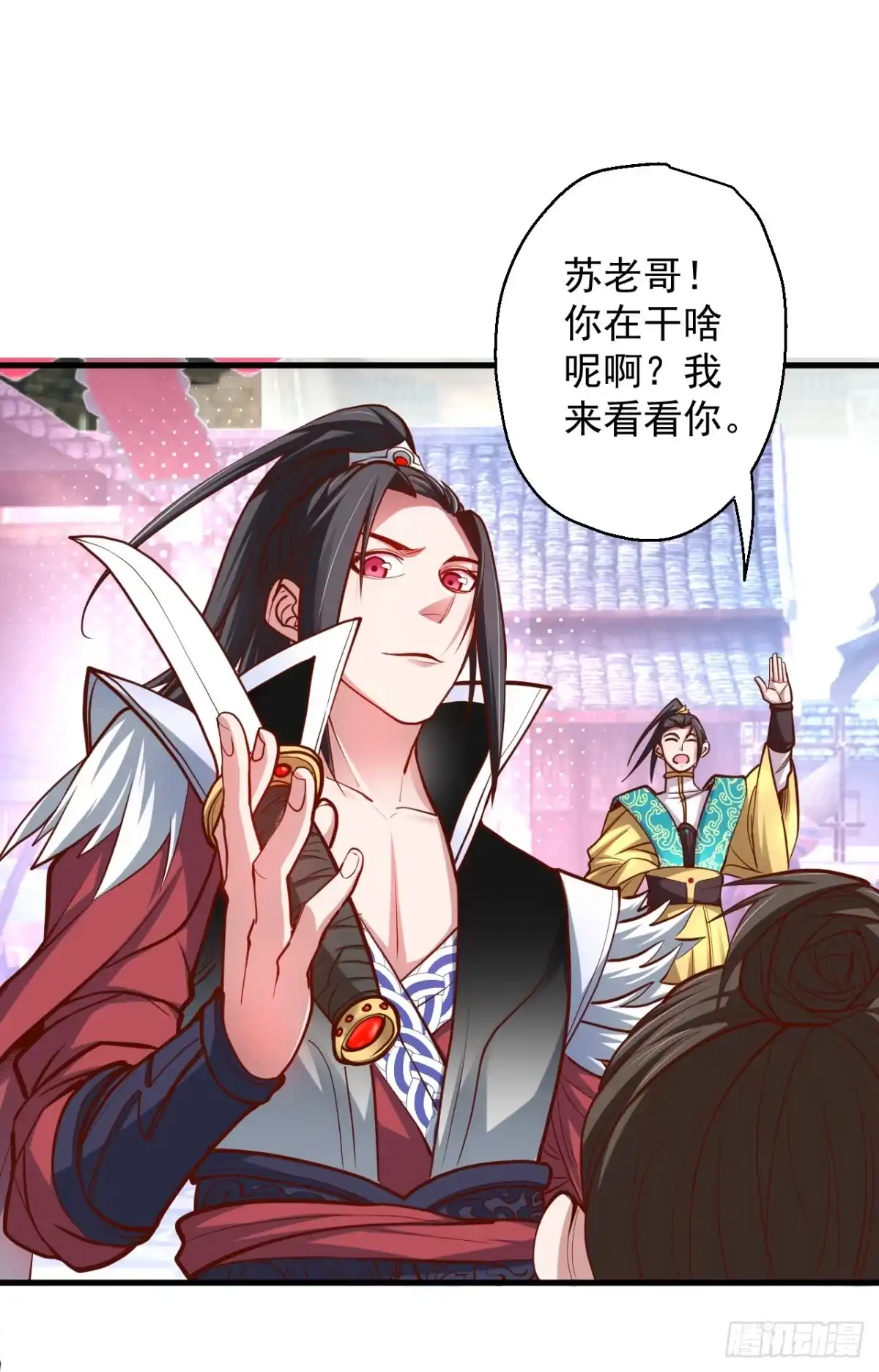 《重生之最强魔尊赘婿》废子神助莫称狂 第47页