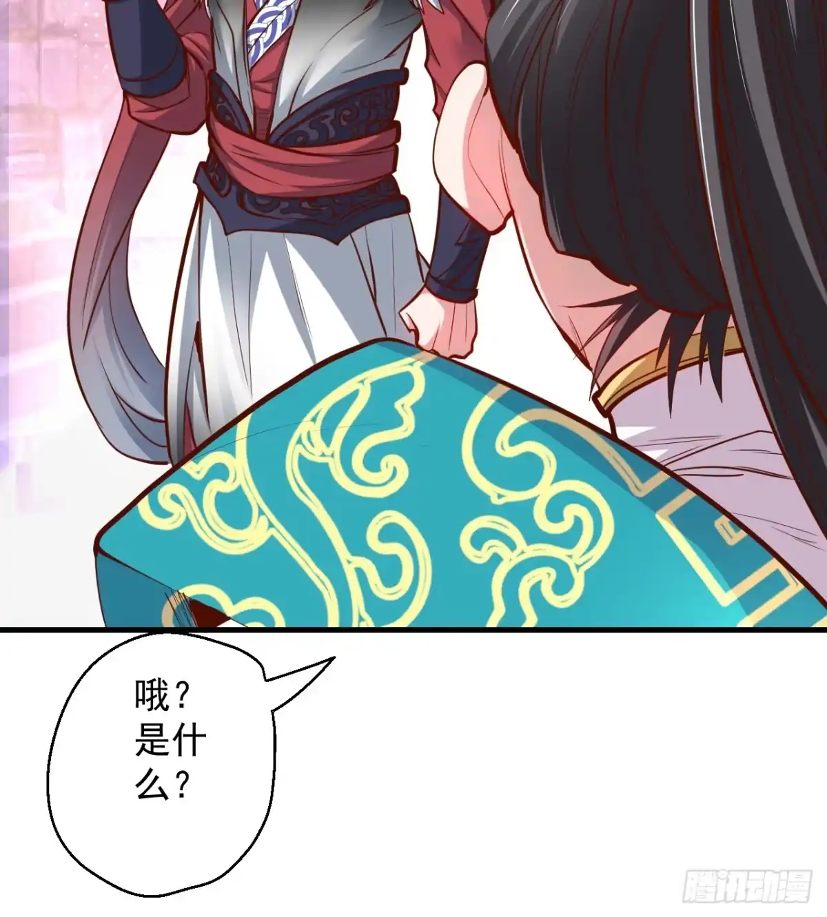 《重生之最强魔尊赘婿》废子神助莫称狂 第49页