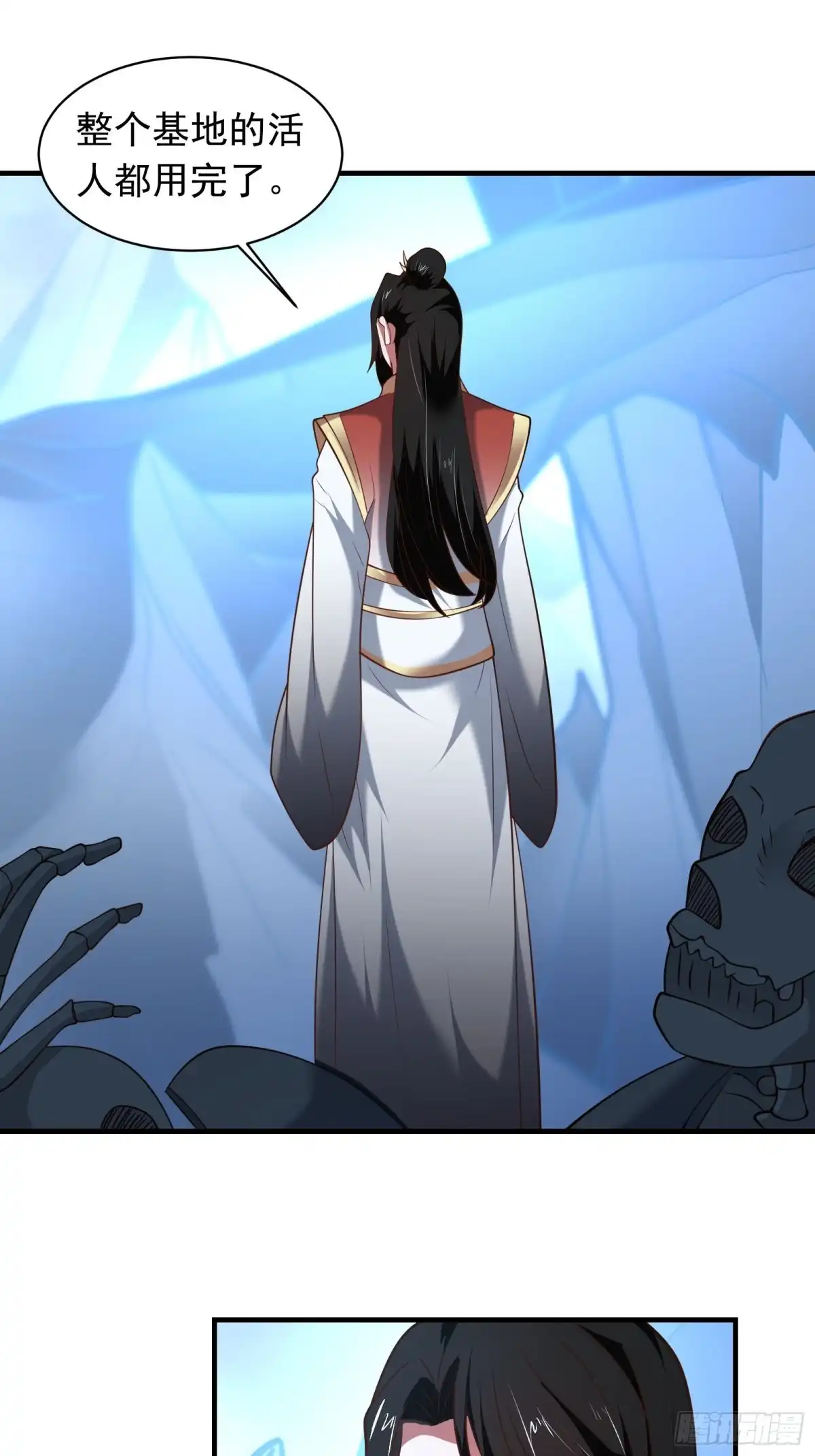 《重生之最强魔尊赘婿》一生之敌大仇得报！ 第3页