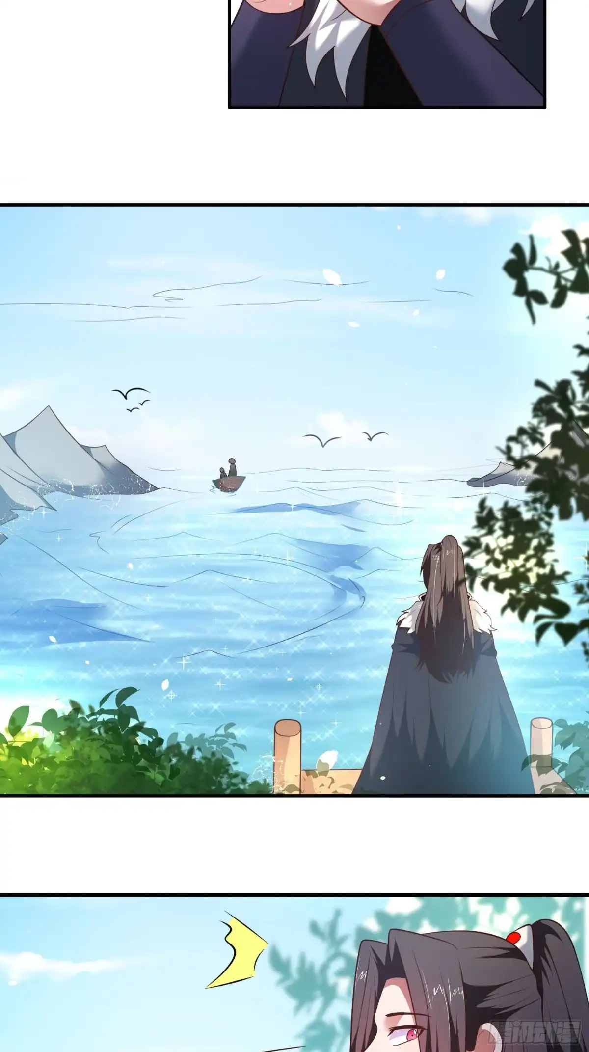 《重生之最强魔尊赘婿》唐皇已疯不老不死！ 第11页
