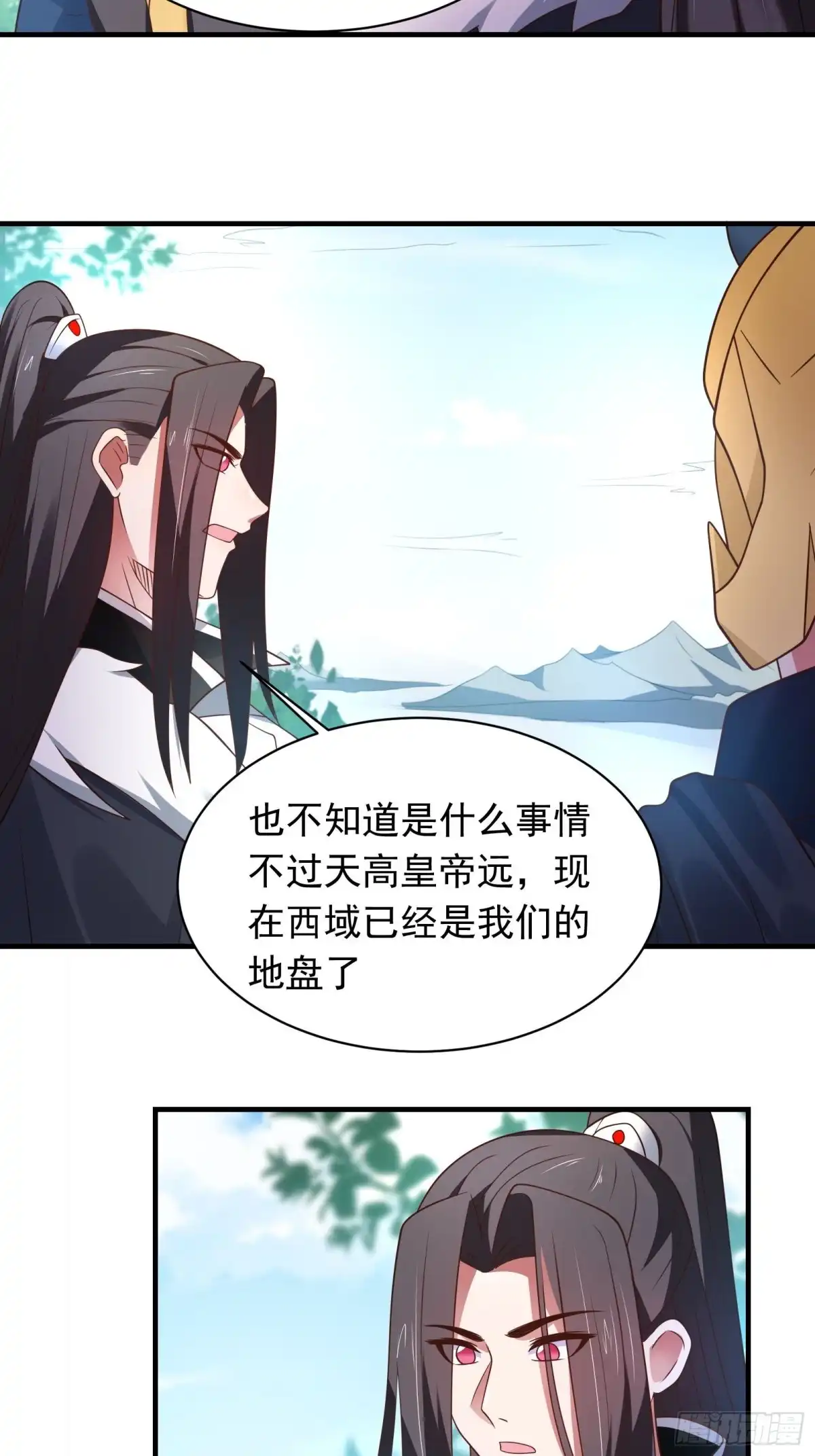 《重生之最强魔尊赘婿》唐皇已疯不老不死！ 第15页