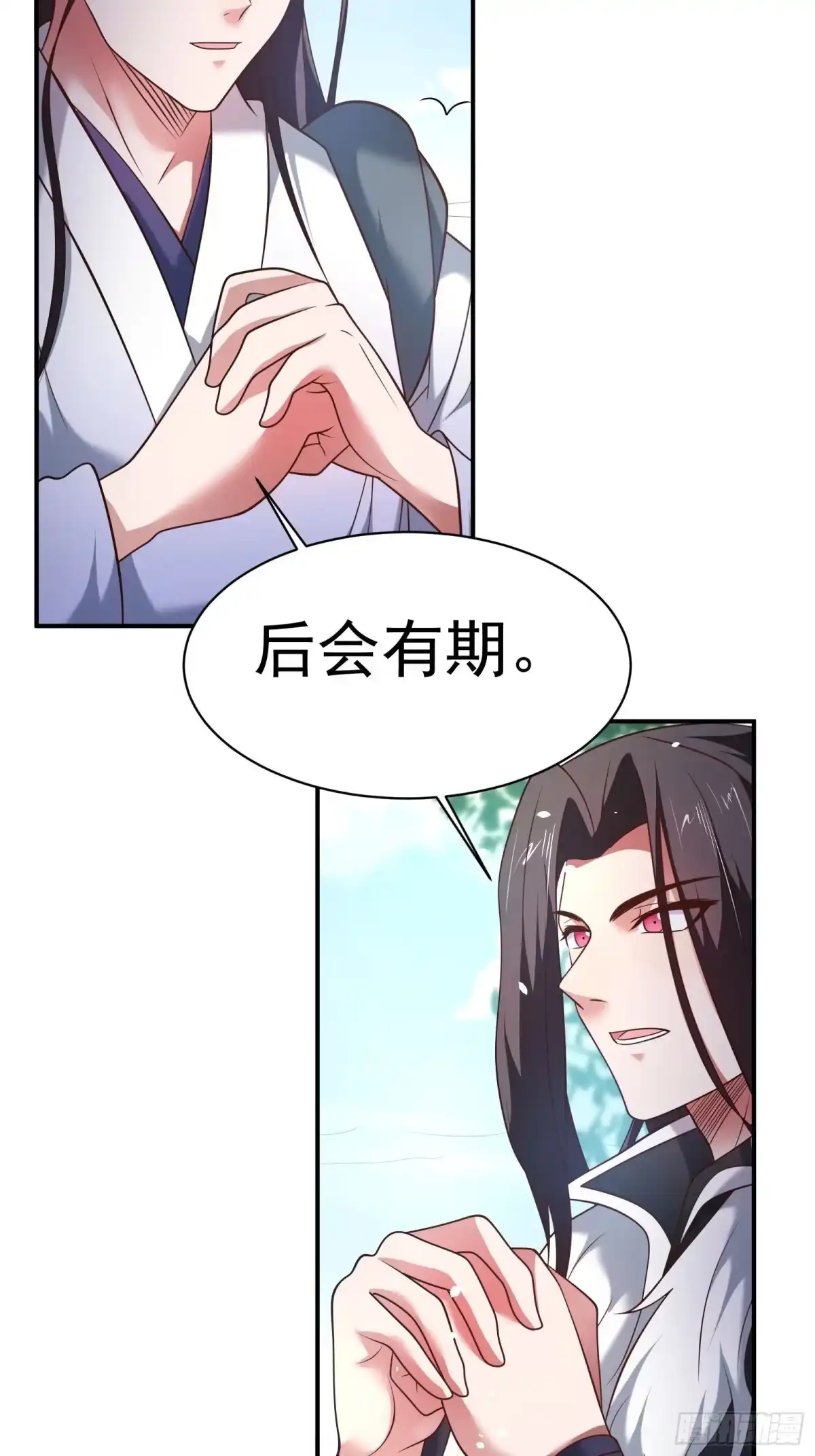 《重生之最强魔尊赘婿》唐皇已疯不老不死！ 第10页