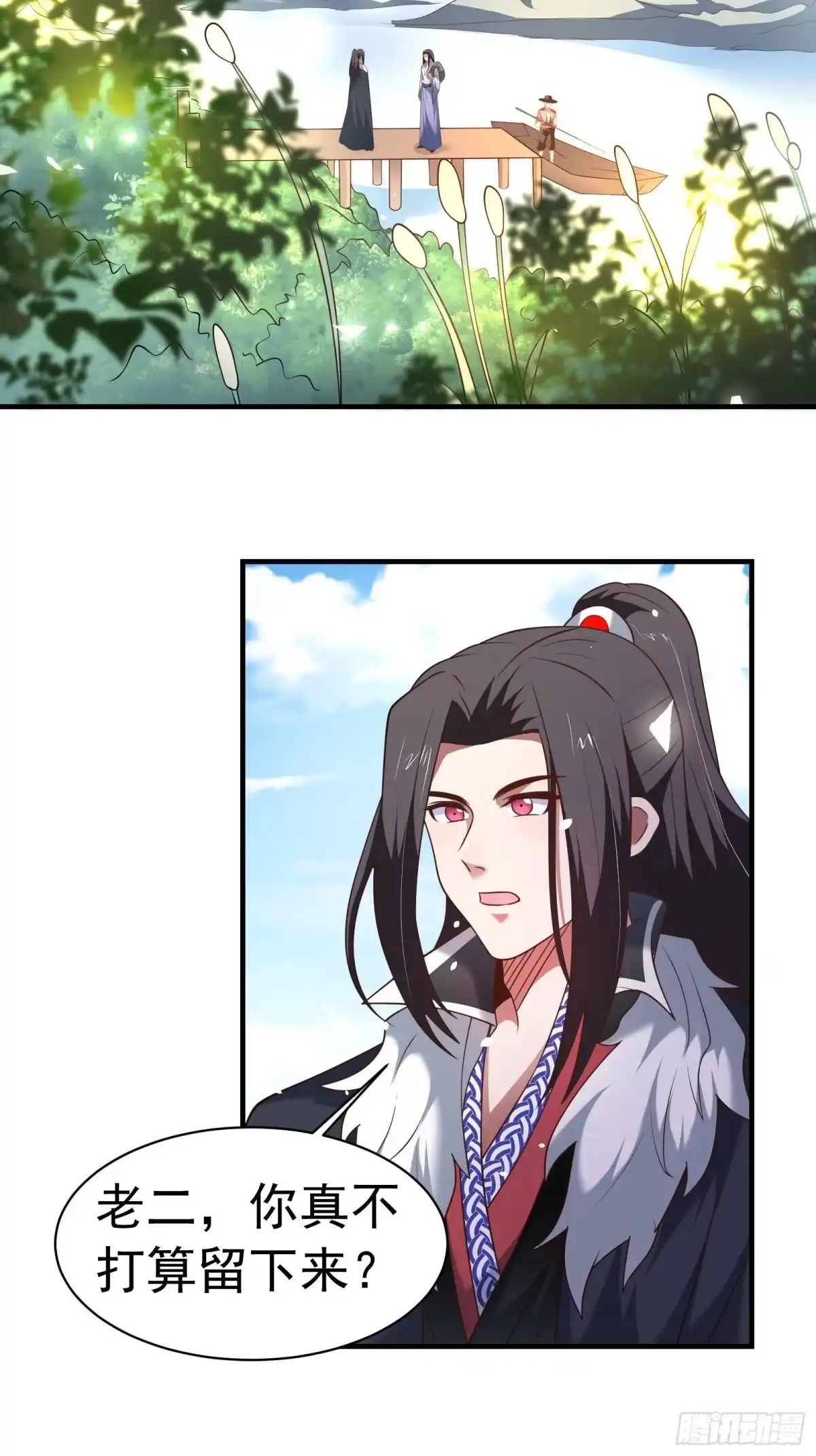 《重生之最强魔尊赘婿》唐皇已疯不老不死！ 第6页