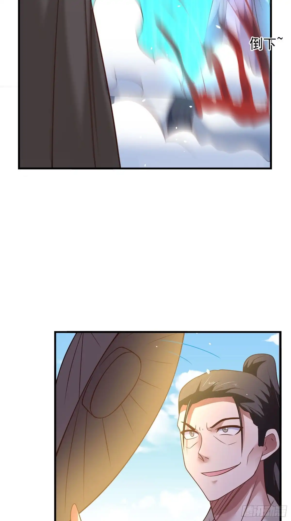 《重生之最强魔尊赘婿》兄弟相残！外婆危机！ 第29页