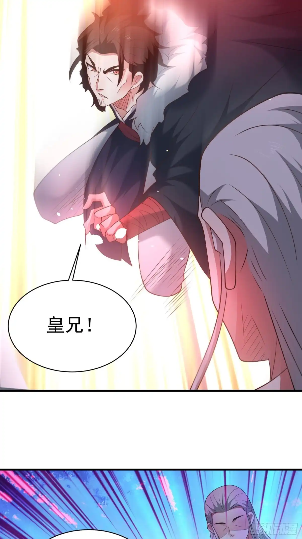 《重生之最强魔尊赘婿》兄弟相残！外婆危机！ 第9页