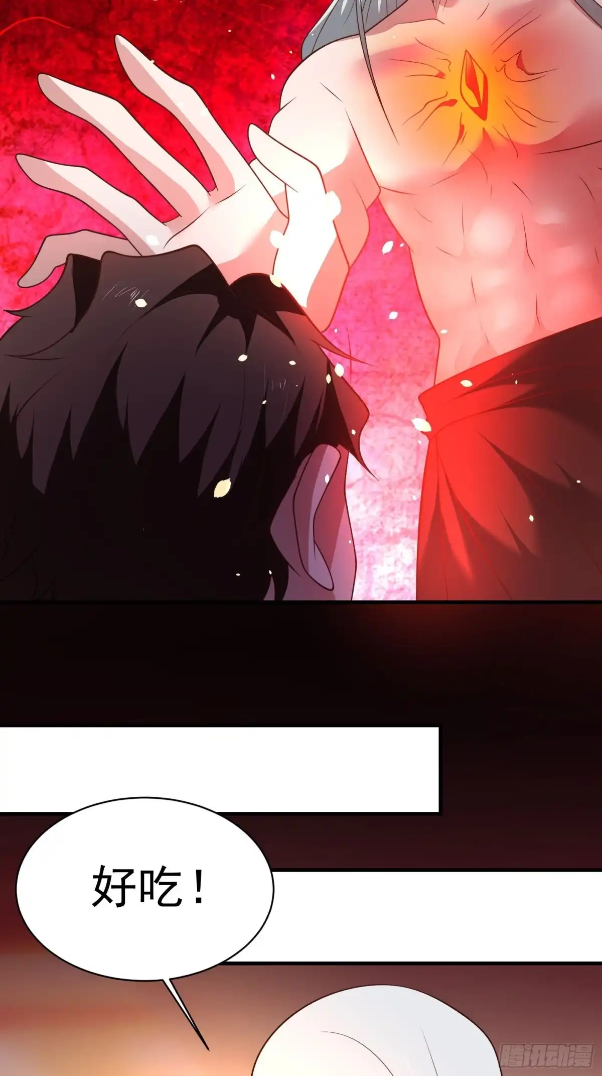 《重生之最强魔尊赘婿》兄弟相残！外婆危机！ 第18页