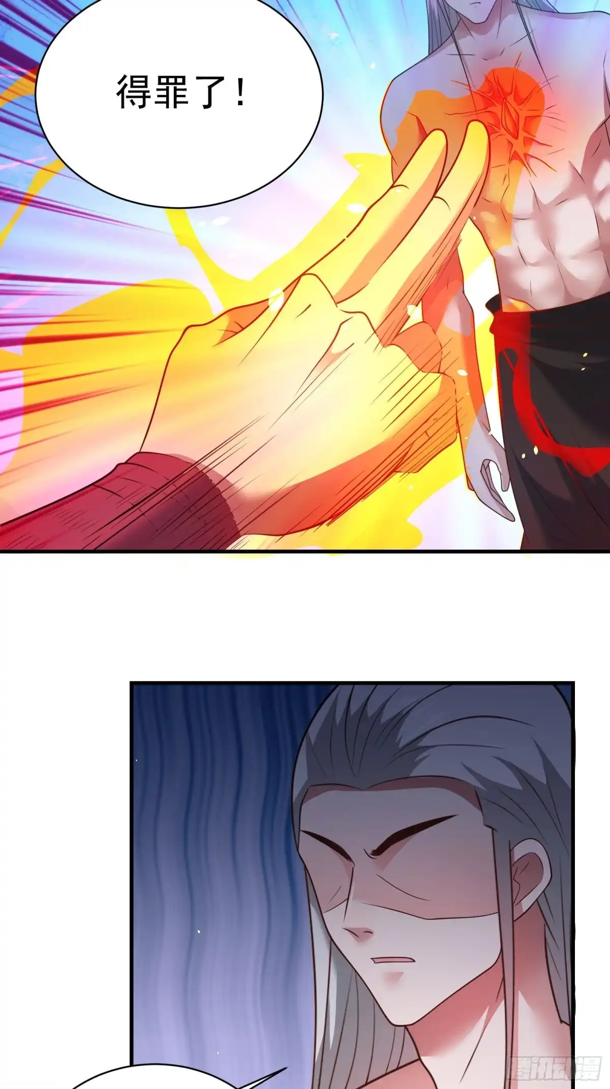 《重生之最强魔尊赘婿》兄弟相残！外婆危机！ 第10页