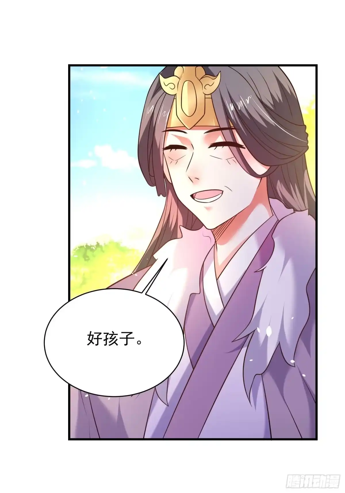 《重生之最强魔尊赘婿》江边逆袭救外婆！ 第23页
