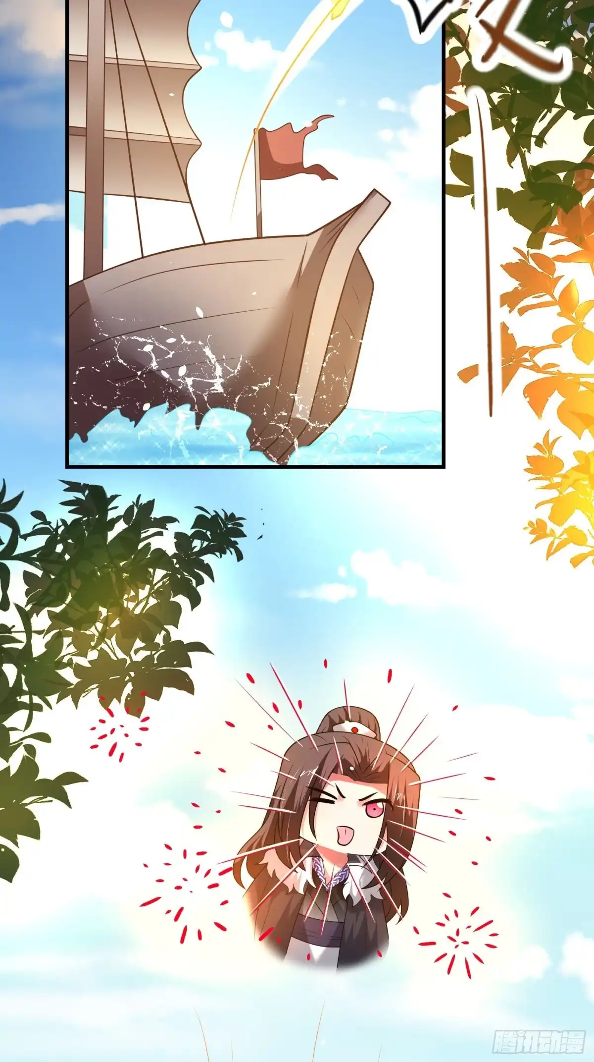 《重生之最强魔尊赘婿》第一季完结章 第24页