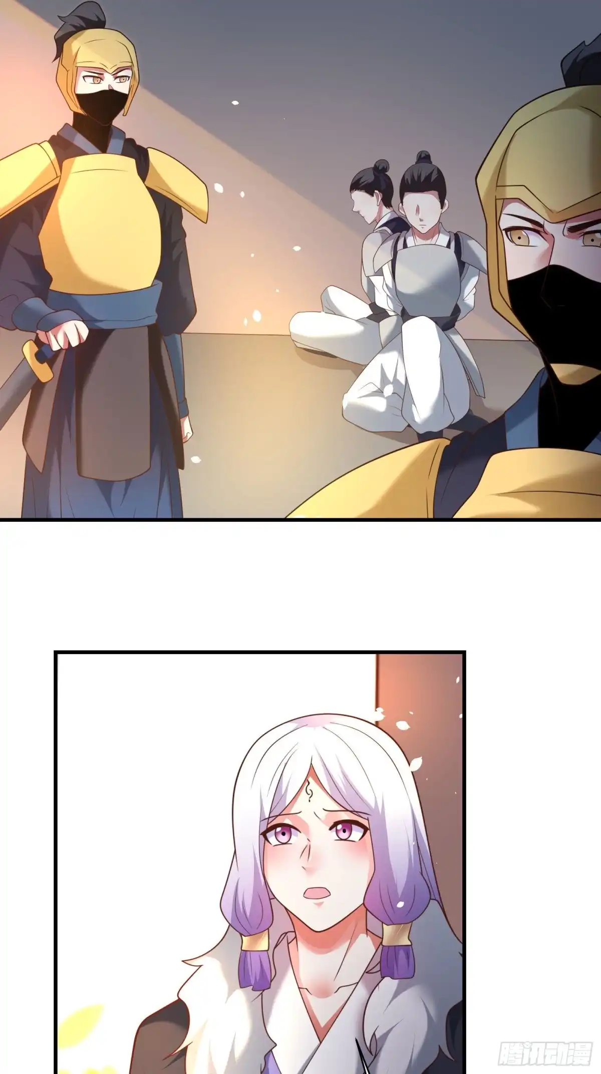 《重生之最强魔尊赘婿》第一季完结章 第4页